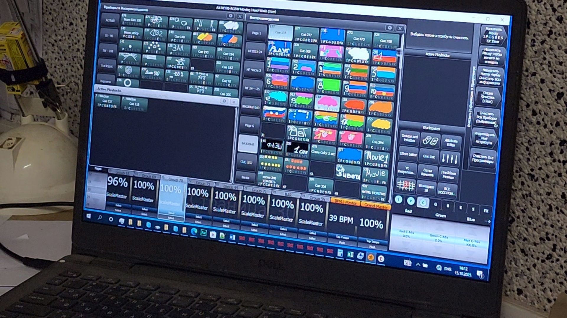 наро-фоминск, наро-фоминский городской округ, ЦДК звезда , инициативное бюджетирование, александр баранов,