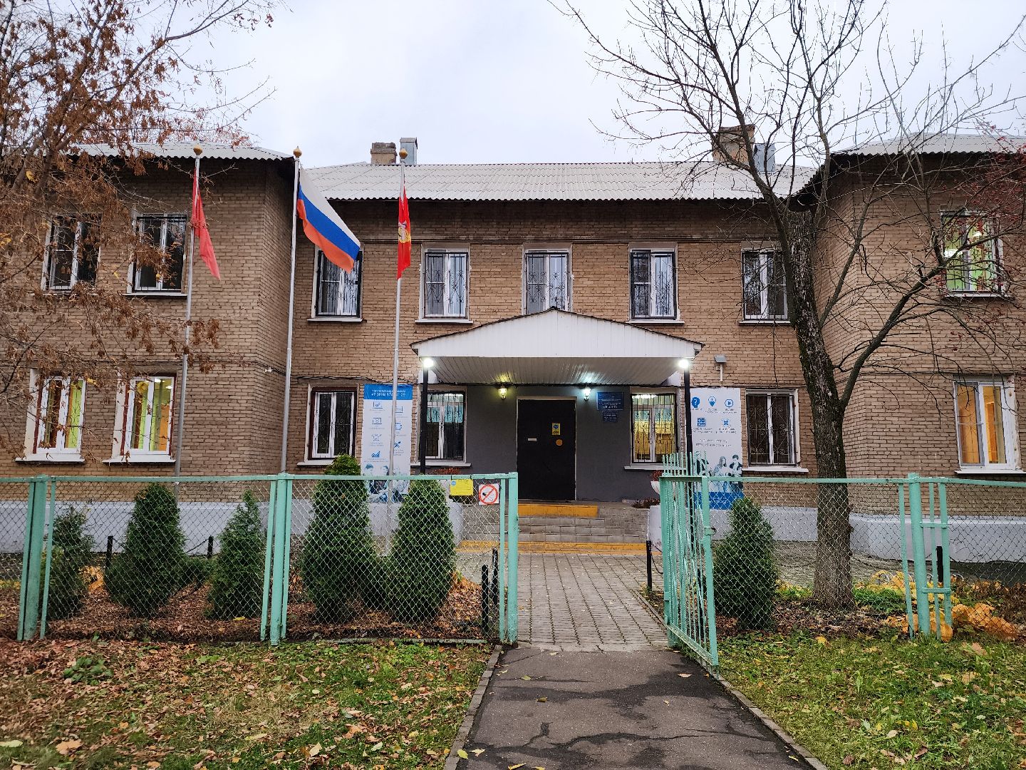 электросталь, образование, робототехника, герой, школьник, изобретение,