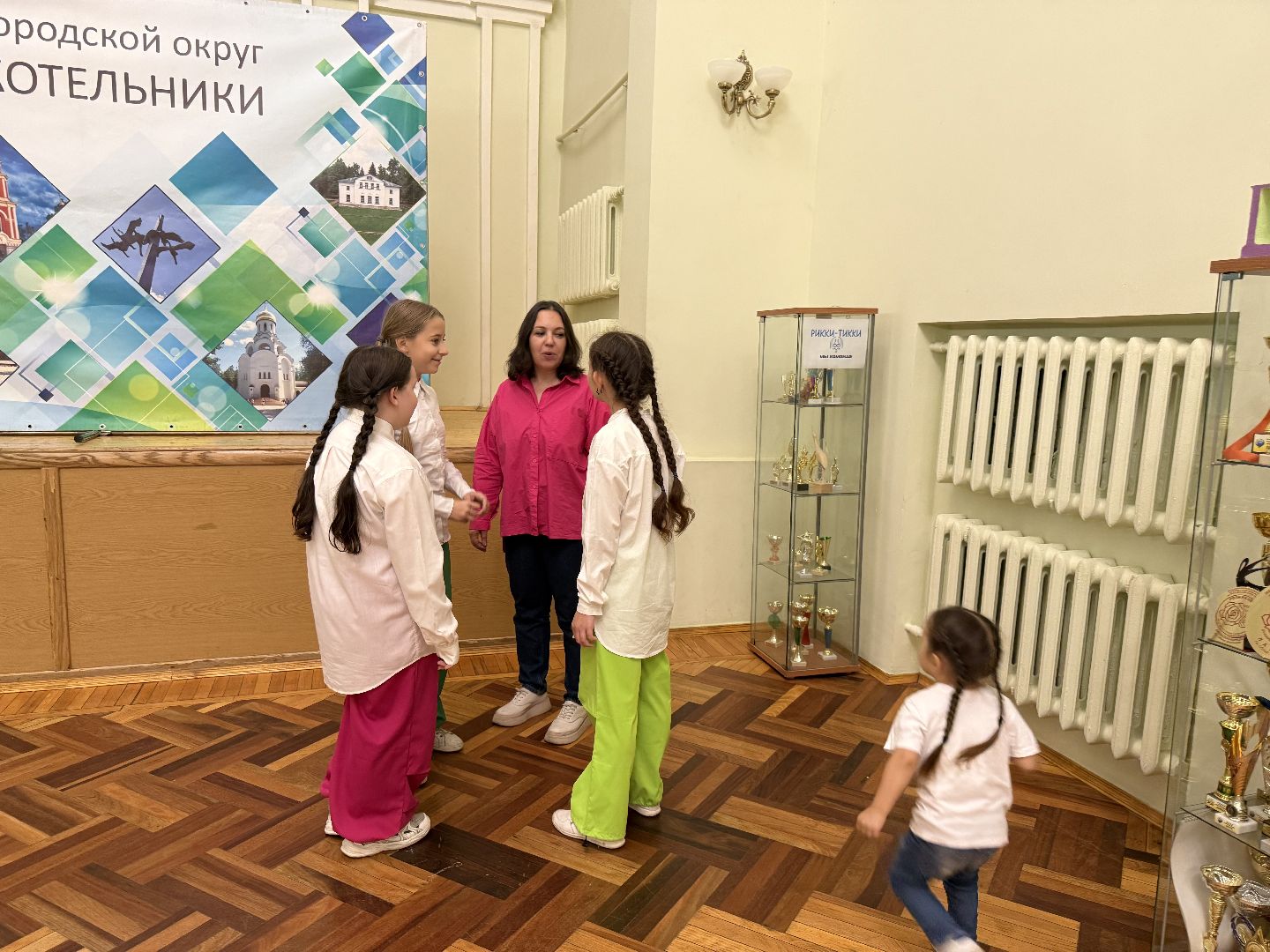 Котельники , Дк Силикат, Педагог , Вокал, хореография,