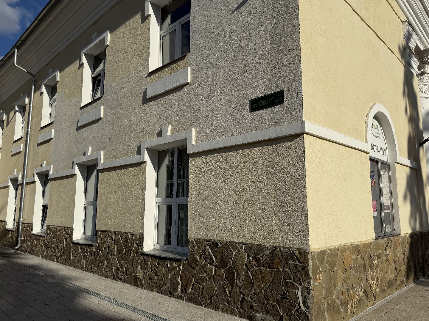 Котельники , Дк Силикат, Педагог , Вокал, хореография,