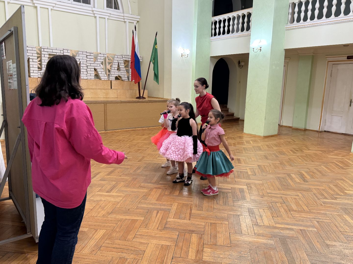 Котельники , Дк Силикат, Педагог , Вокал, хореография,