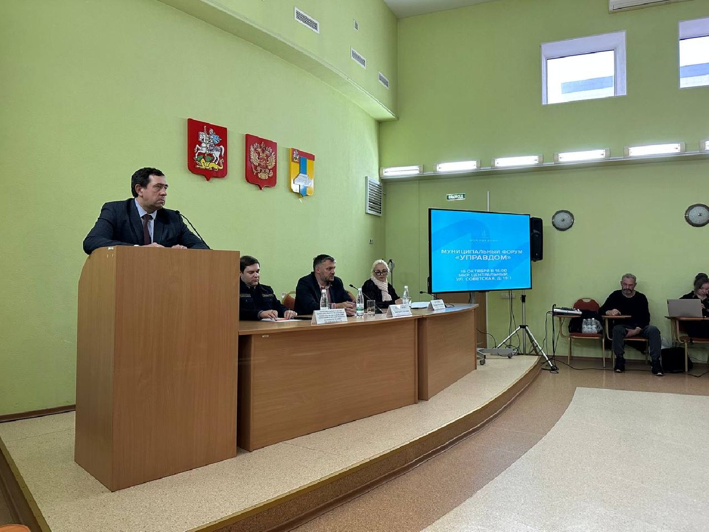 жкх, власть, домодедово, отопительный сезон,