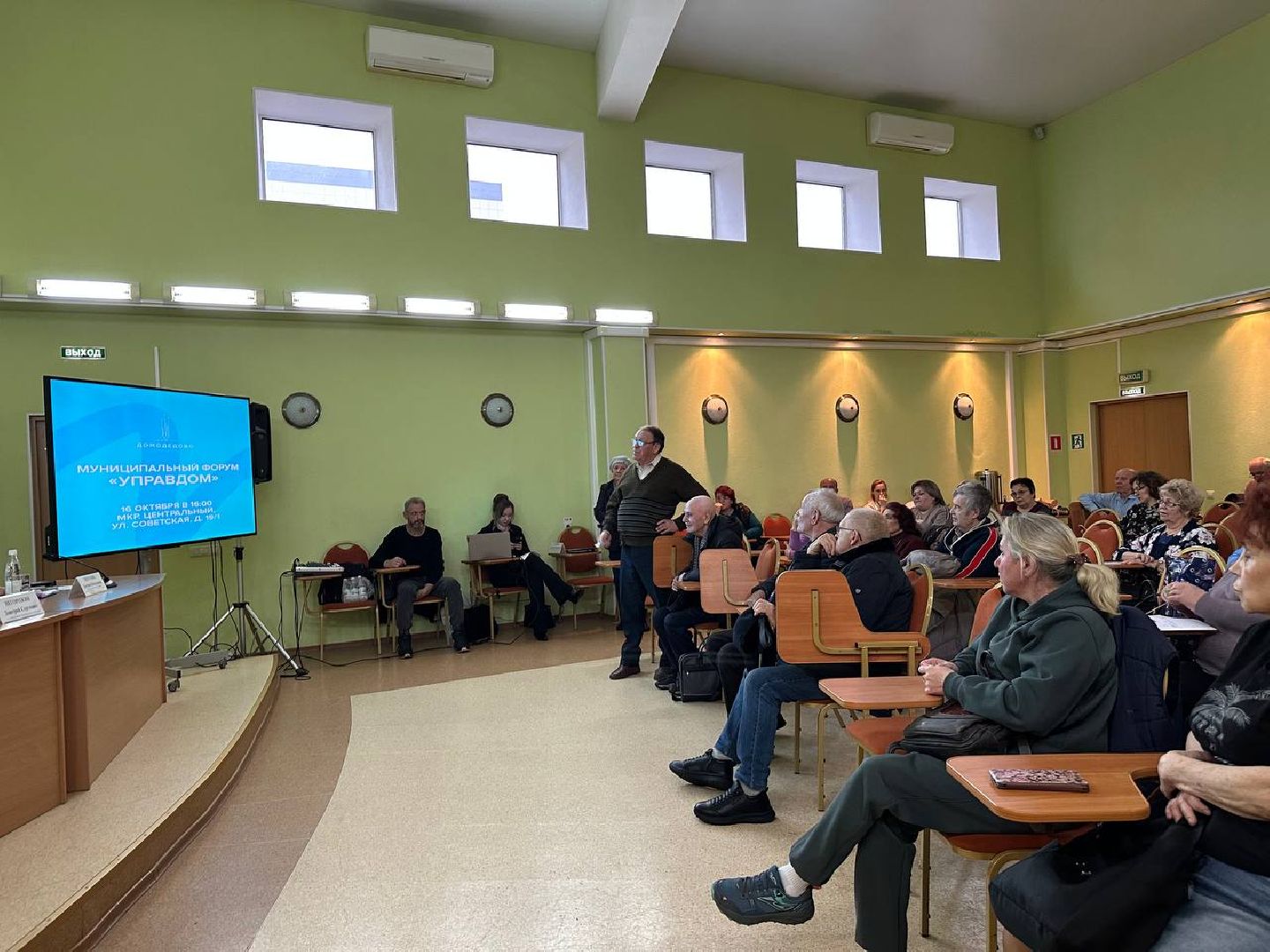 жкх, власть, домодедово, отопительный сезон,