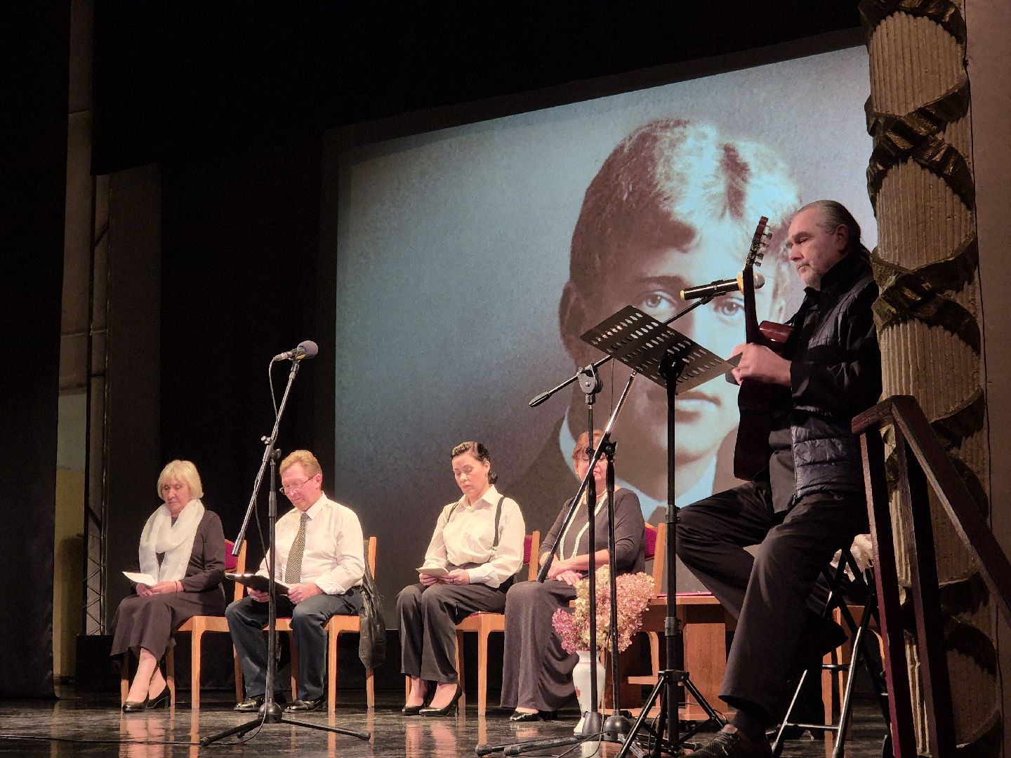 вечер поэзии, демиховский дворец культуры,