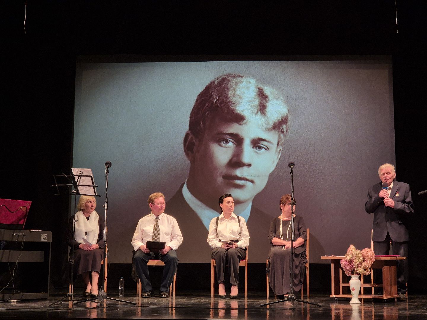 вечер поэзии, демиховский дворец культуры,