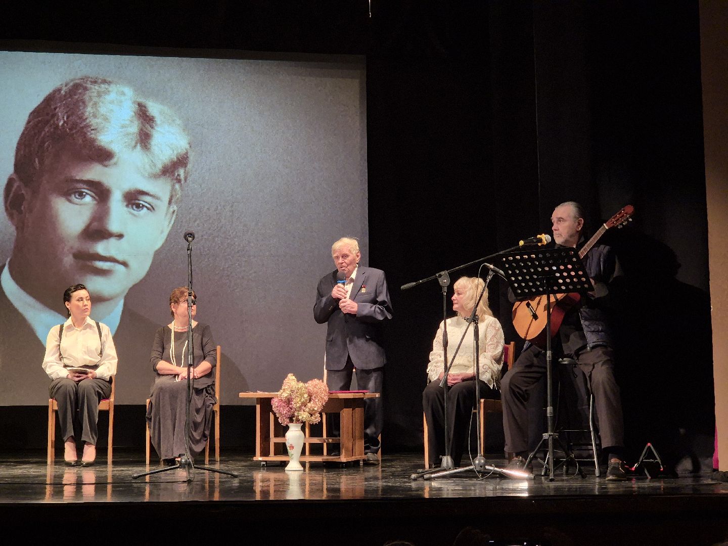 вечер поэзии, демиховский дворец культуры,