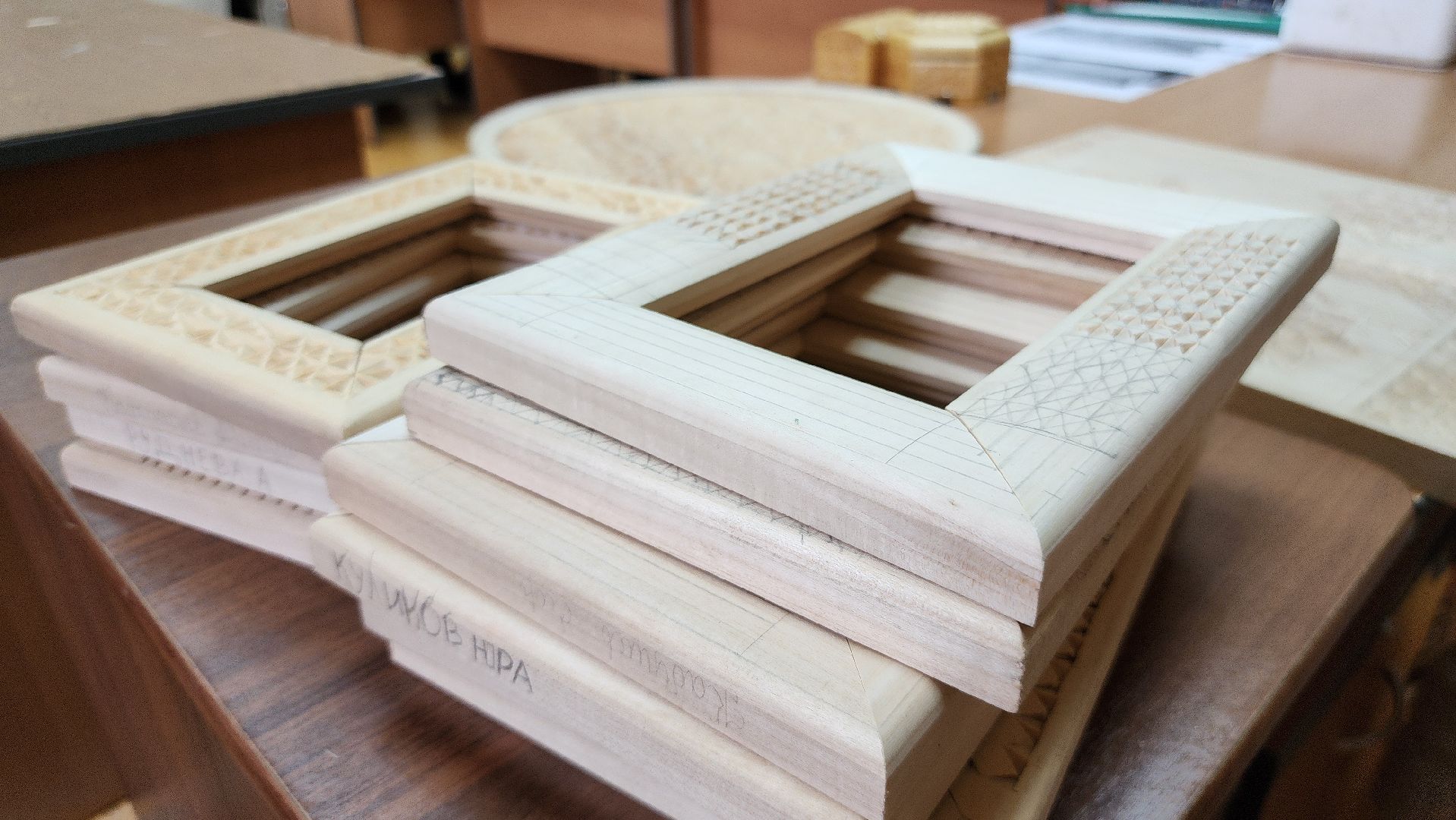 руза, центр детского творчества, резьба по дереву, почетный работник образования рф,