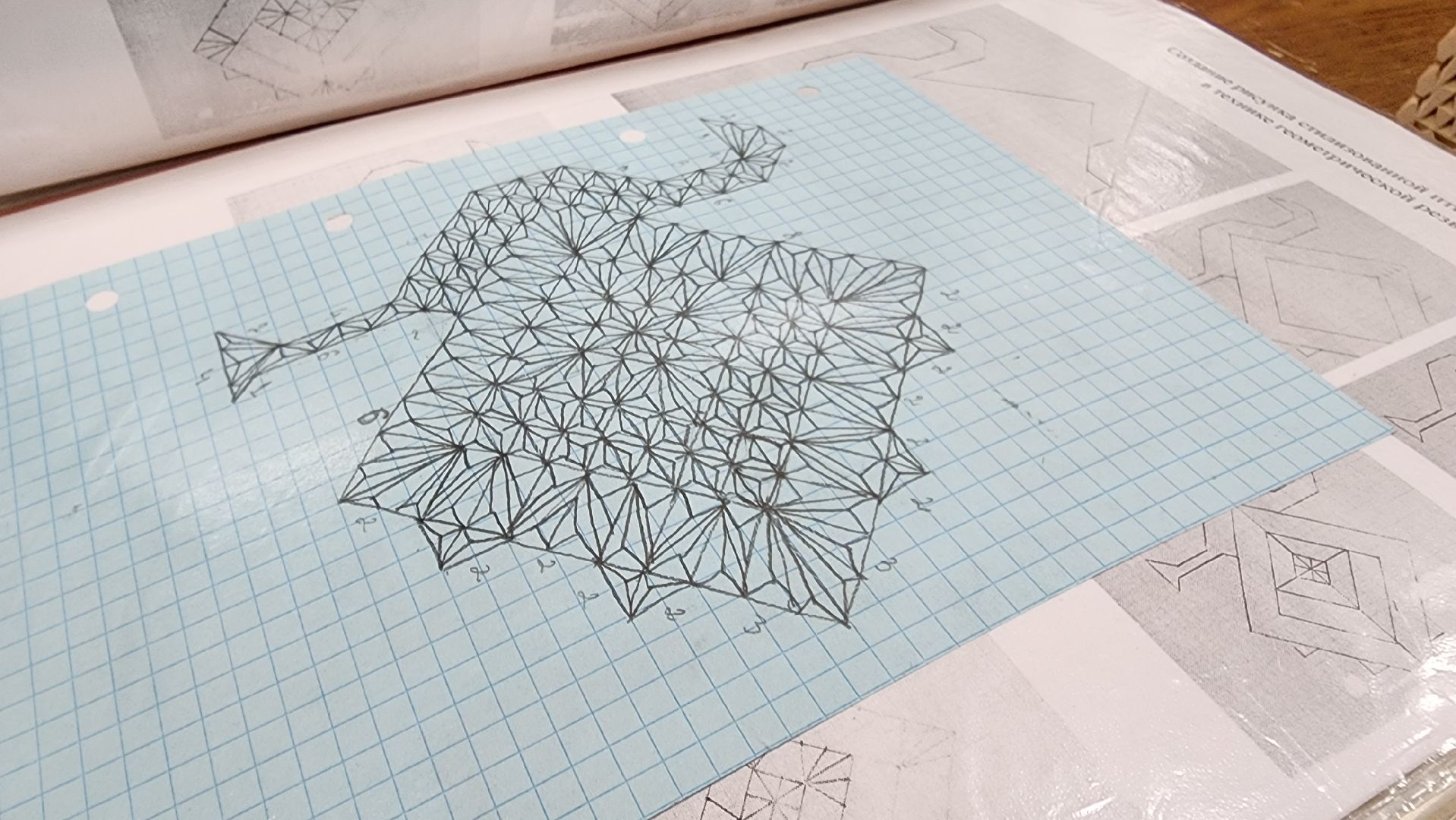 руза, центр детского творчества, резьба по дереву, почетный работник образования рф,