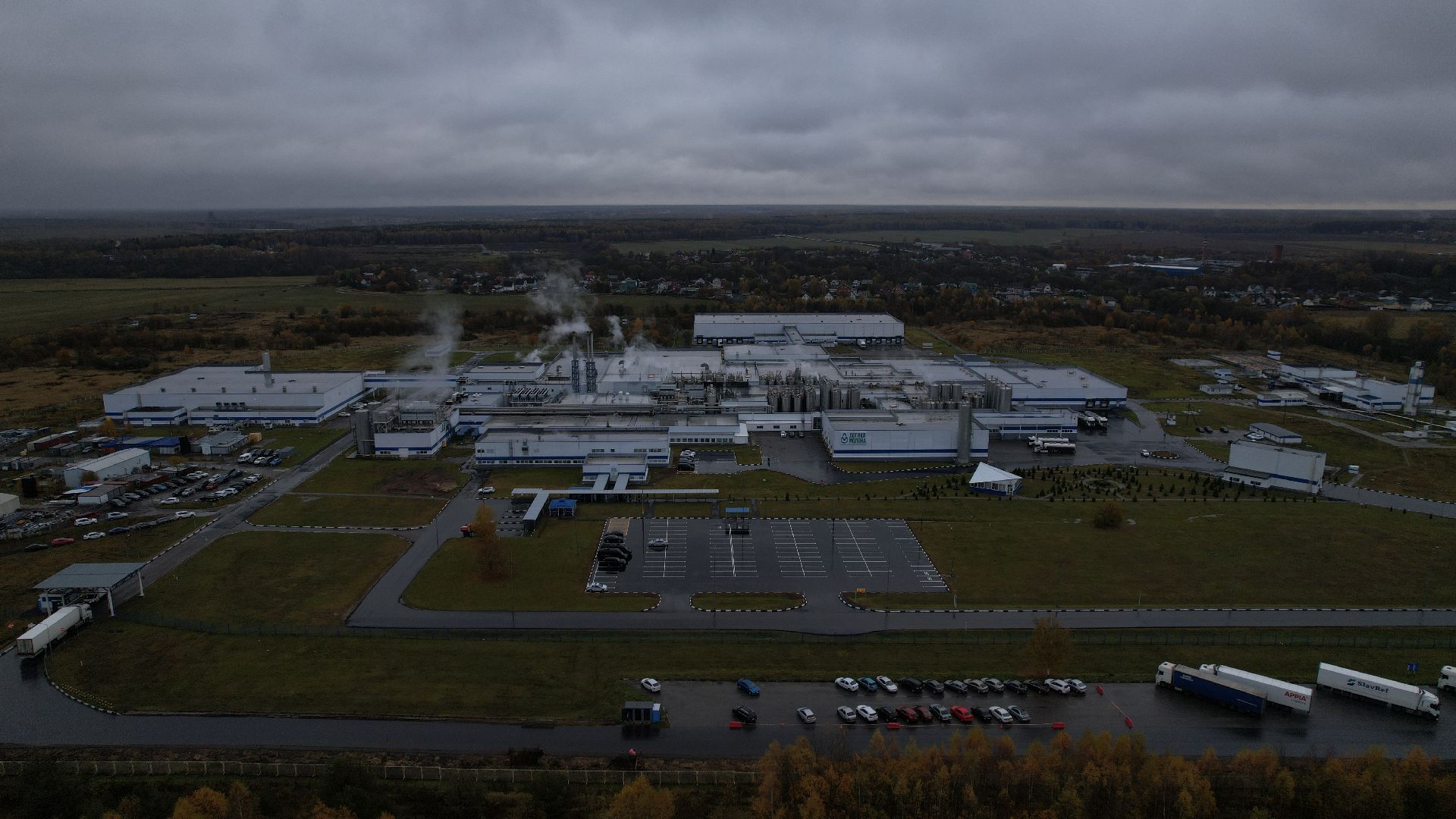 видео с коптера, молочный комбинат в чехове,