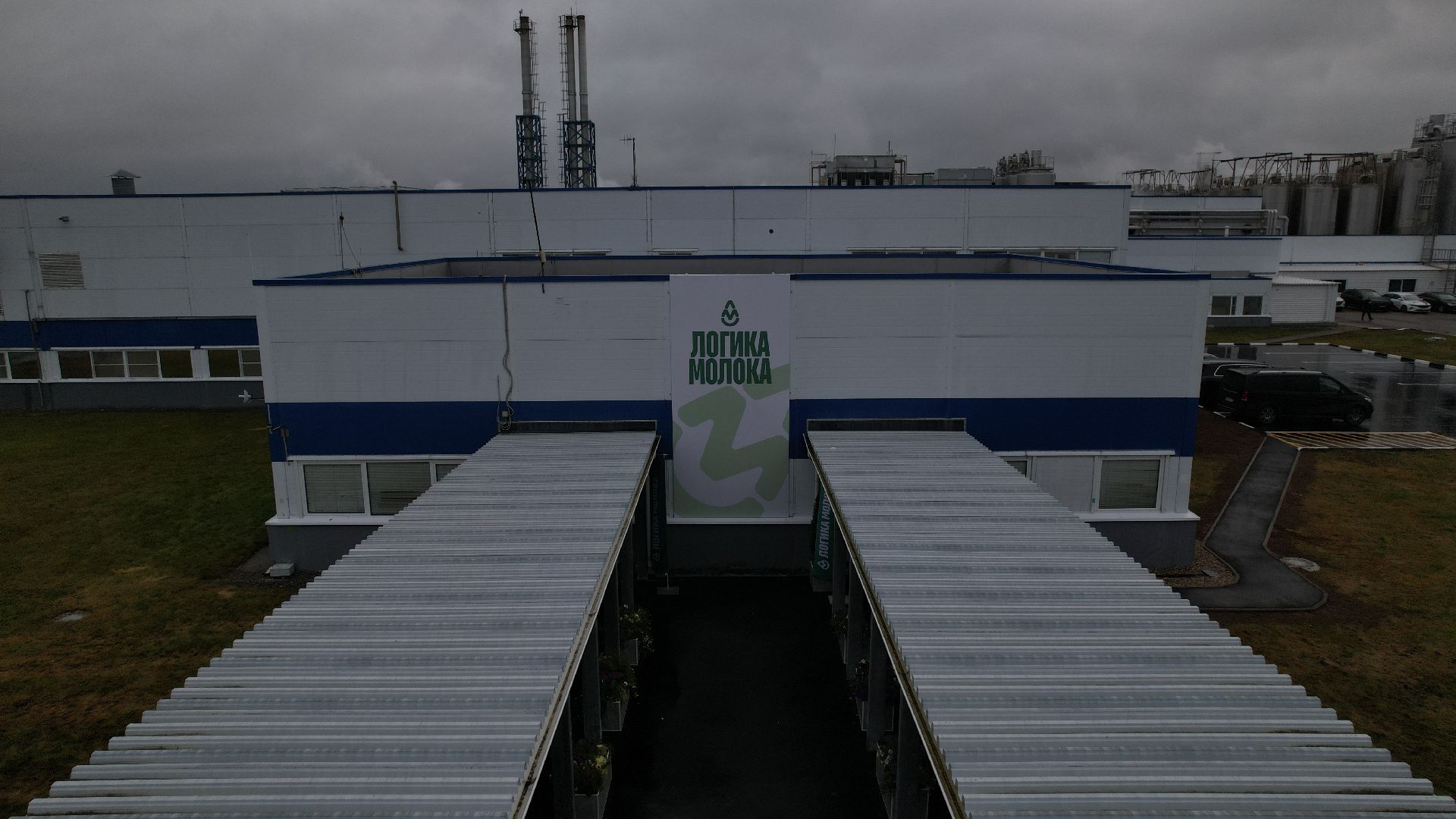 видео с коптера, молочный комбинат в чехове,