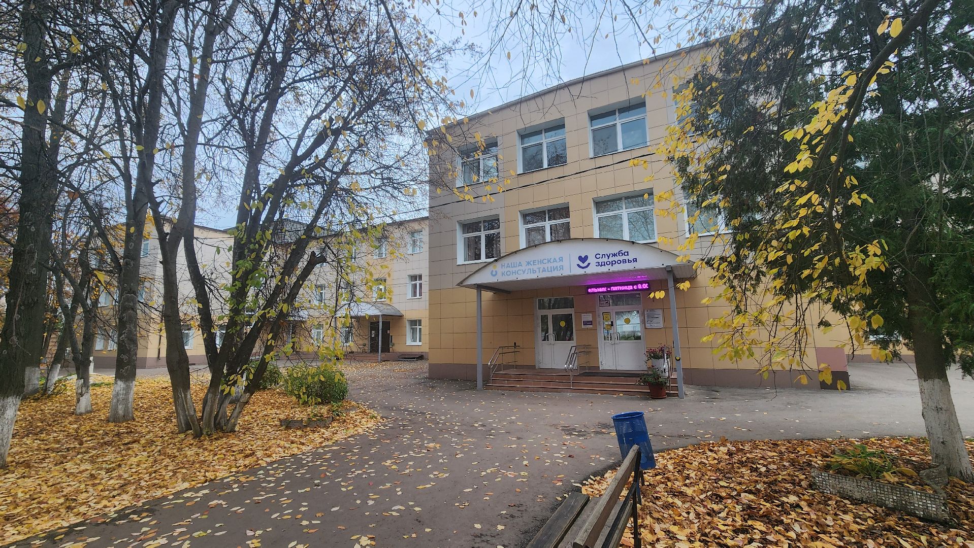 Зарайск, Зарайская больница, Приведи друга, Программа по привлечению медиков,