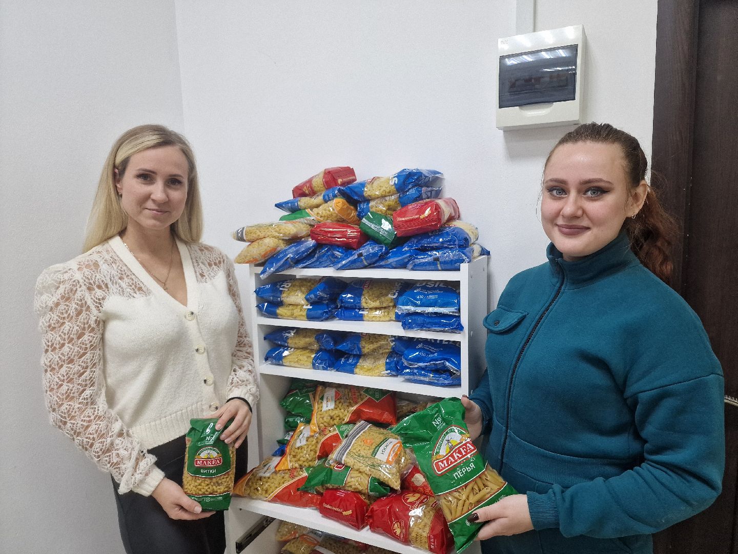 воскресенск,
