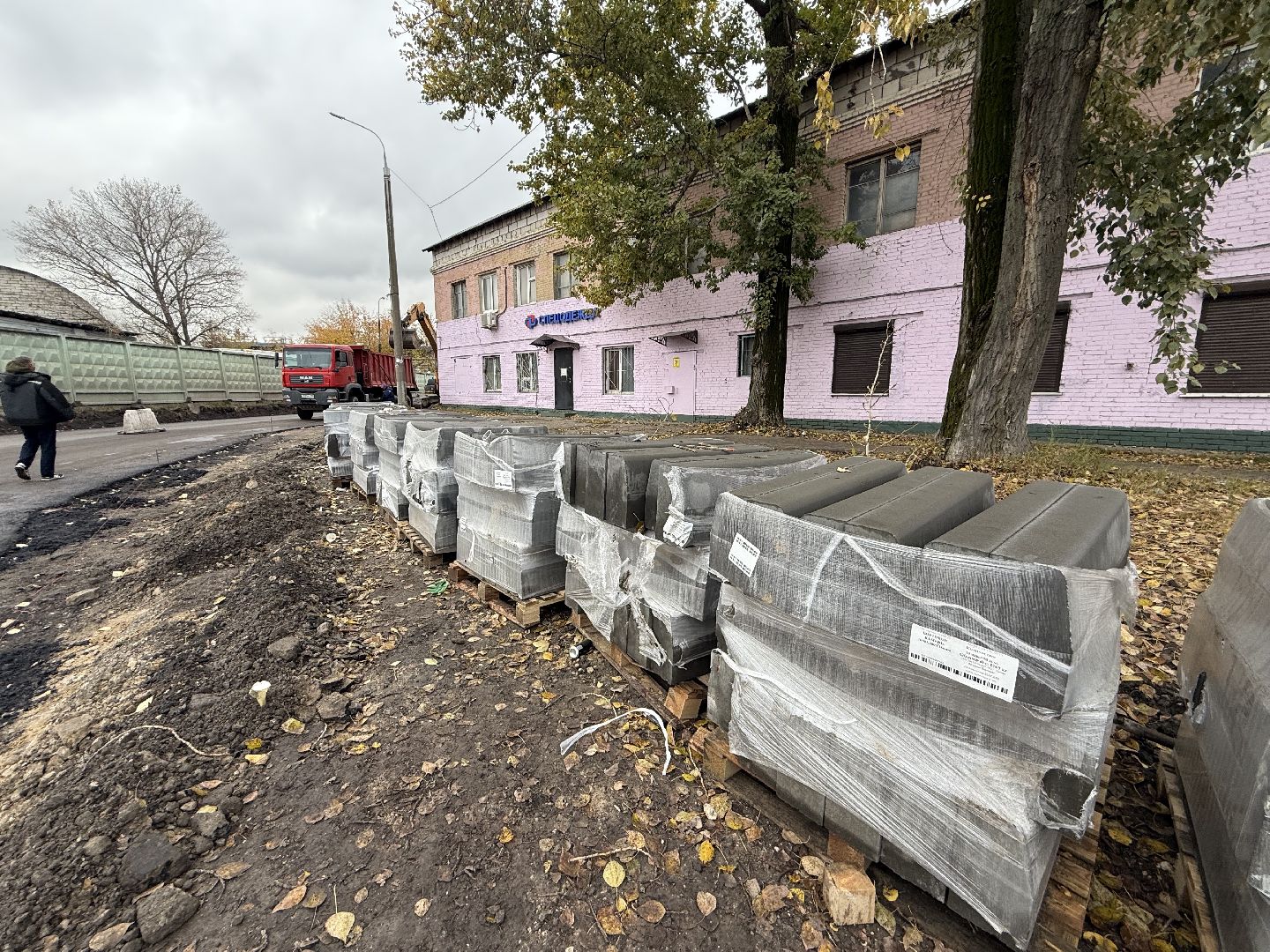 Котельники , Промзона, Силикат, Капитальный ремонт дороги ,