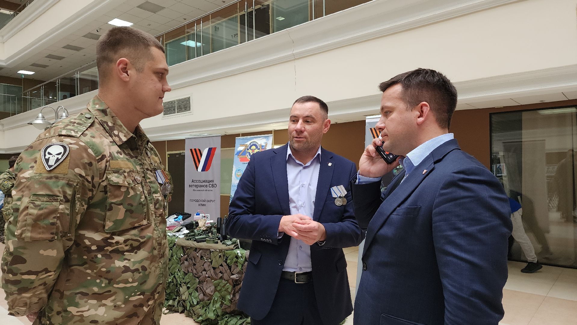 сво, красногорск, промтуризм,