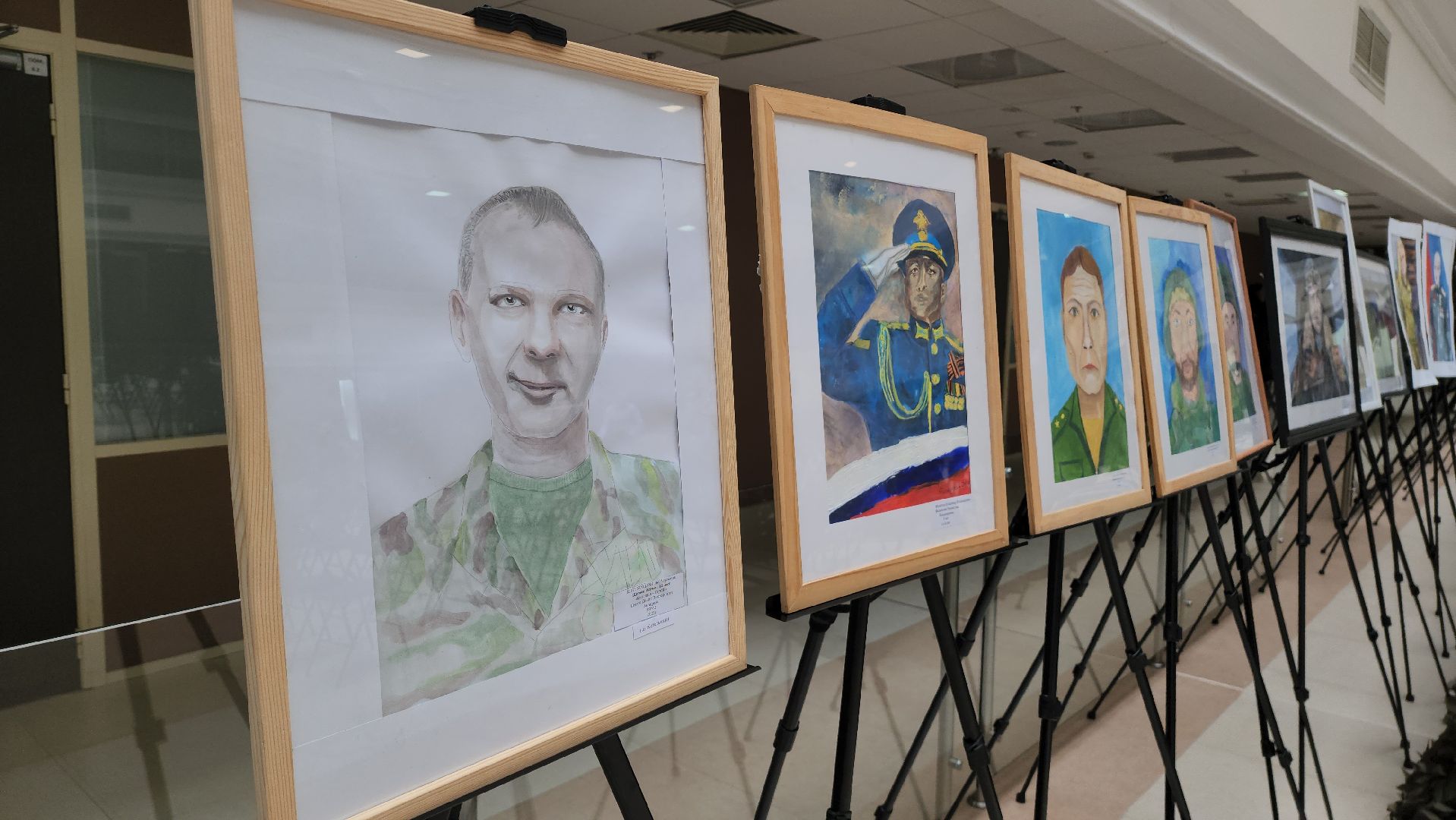 сво, красногорск, промтуризм,