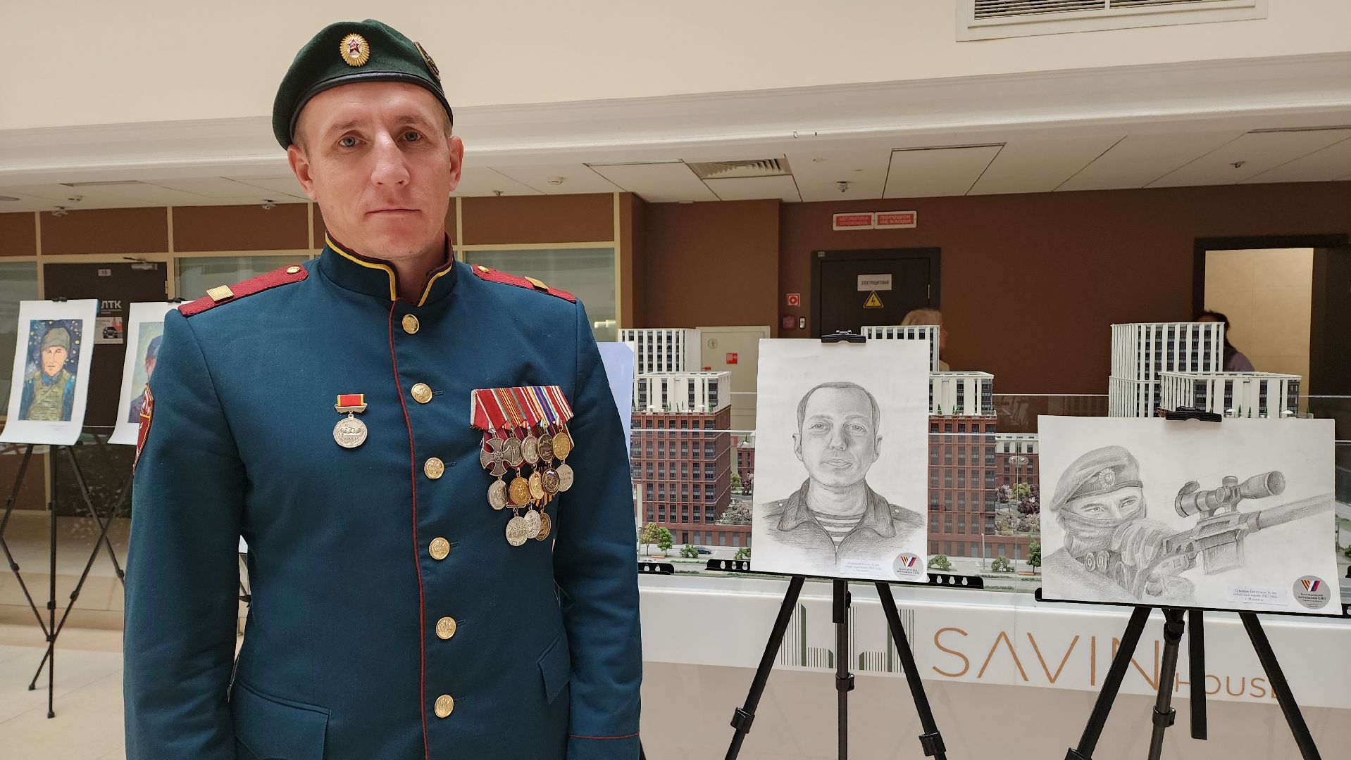 сво, красногорск, промтуризм,