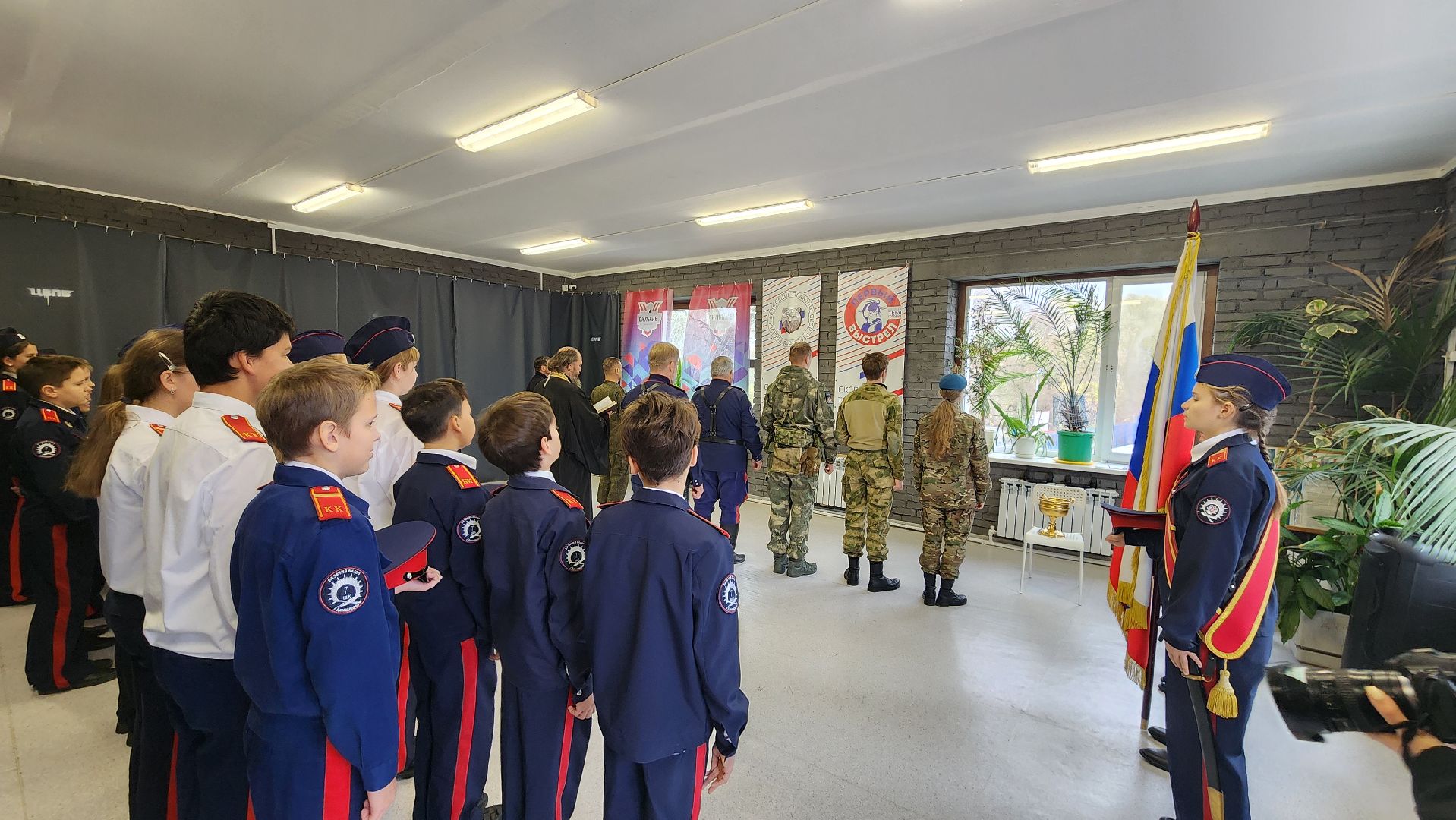 пластун , патриотическая игра , казаки, кадеты , домодедово , подмосковье, кадетский класс, кадетский корпус ,