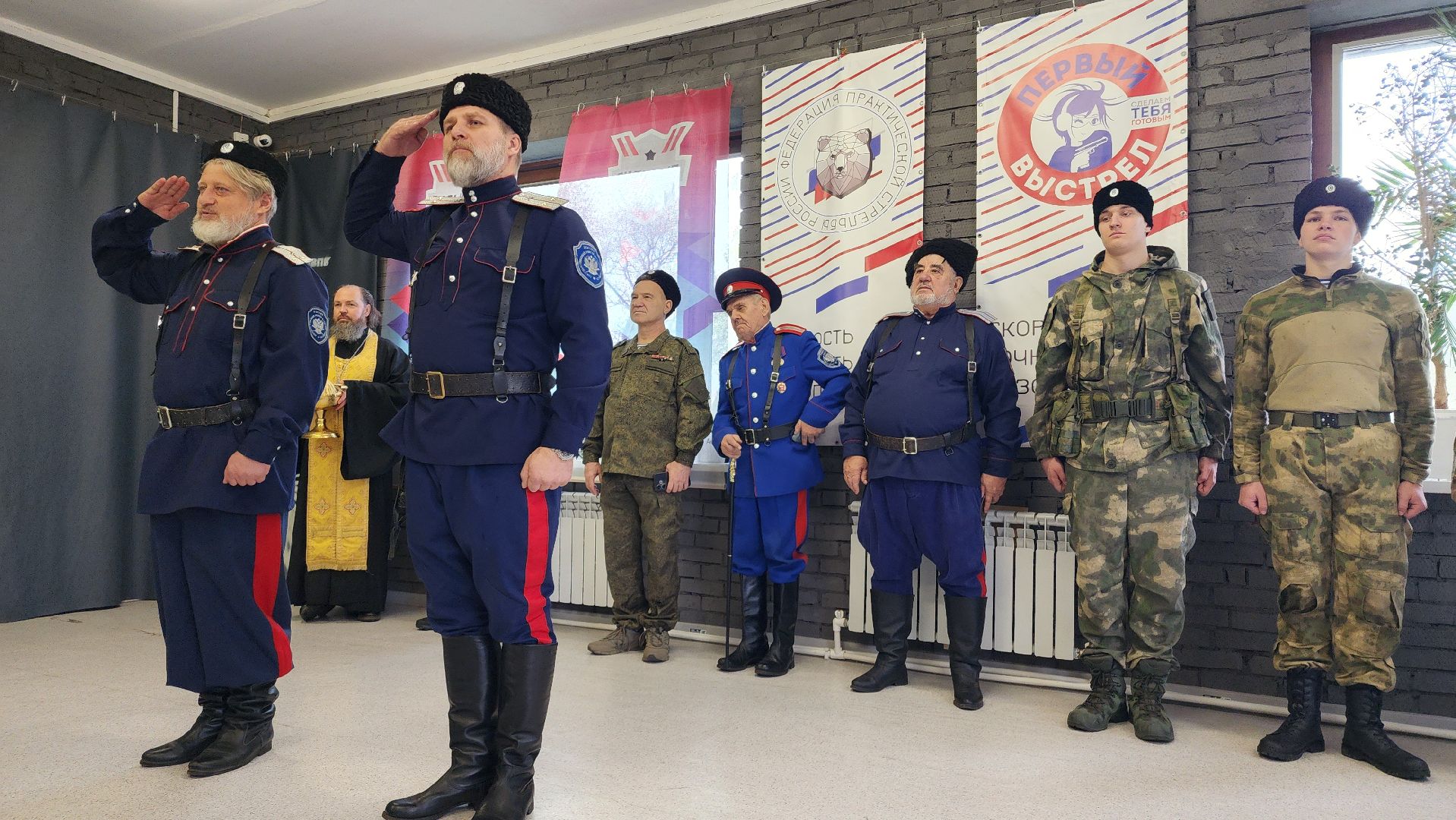 пластун , патриотическая игра , казаки, кадеты , домодедово , подмосковье, кадетский класс, кадетский корпус ,