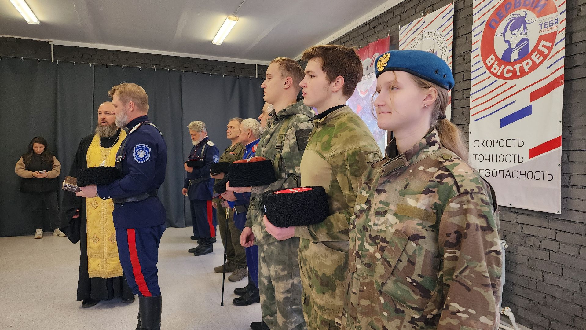 пластун , патриотическая игра , казаки, кадеты , домодедово , подмосковье, кадетский класс, кадетский корпус ,