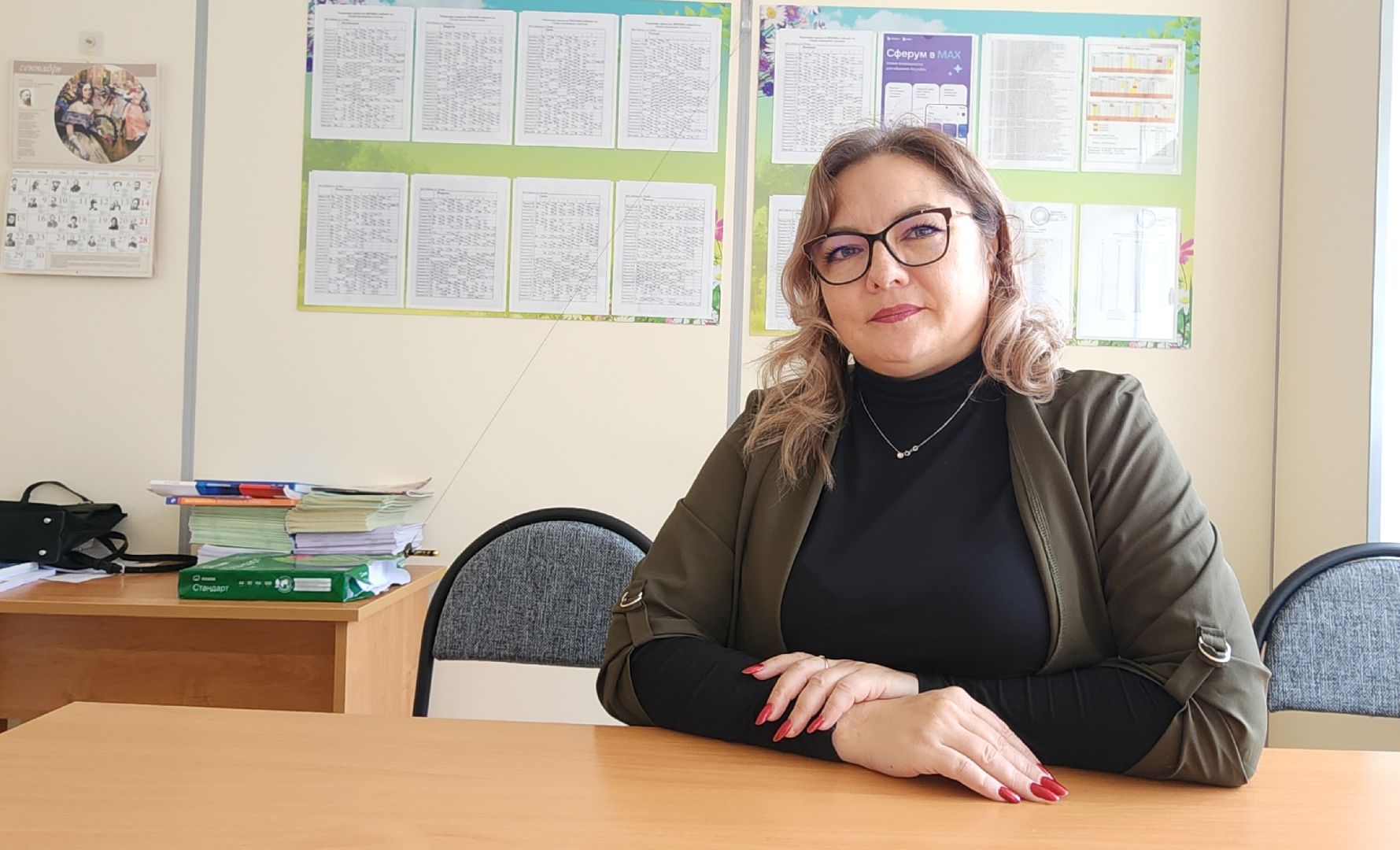 Общество , Образование ,  Учителя Подмосковья ,