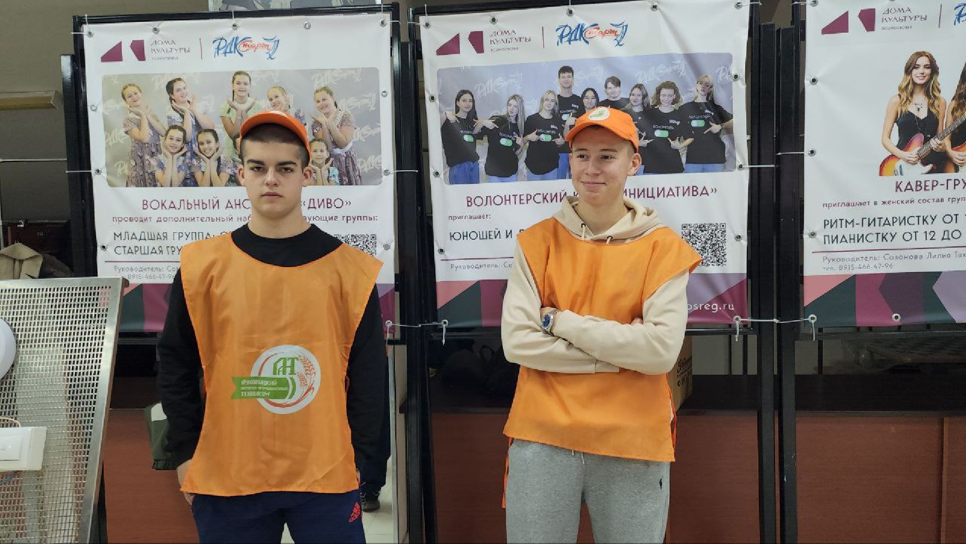 Луховицы #Профориентация #ОбразованиеМО #Школьники #Авиатехникум #АгропромышленныйТехникум ,