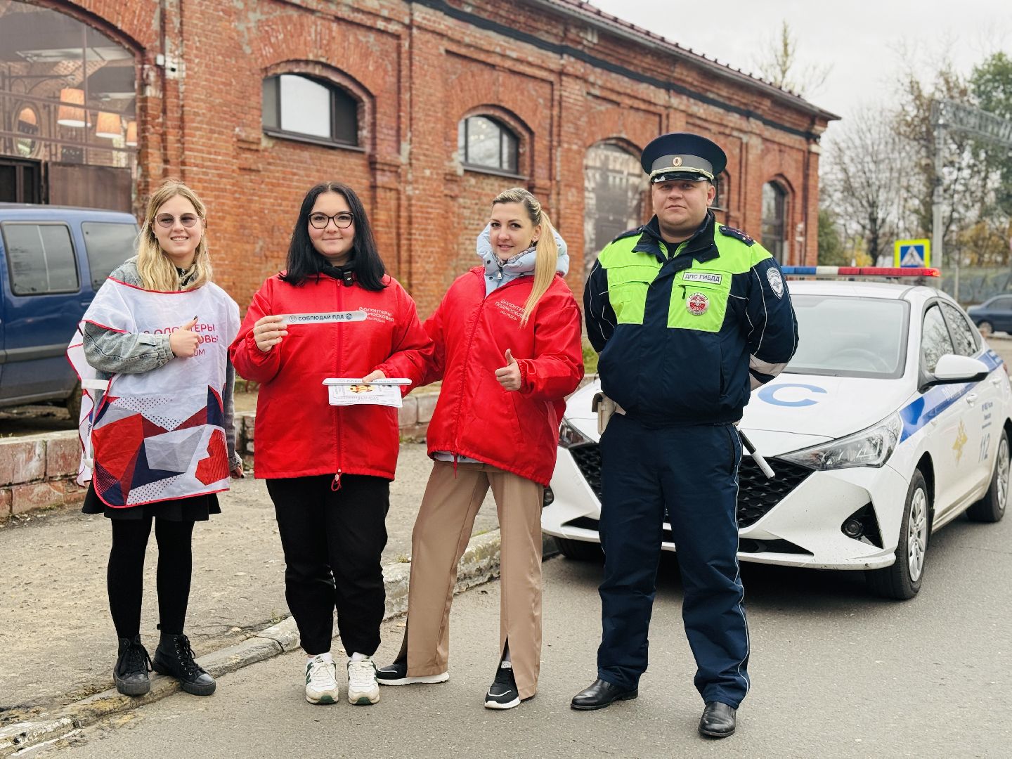 пдд, рейд гибдд, рейд детское кресло, ребенок пассажир пешеход, гаи, госавтоинспекция, раменское, раменский молодежный центр,