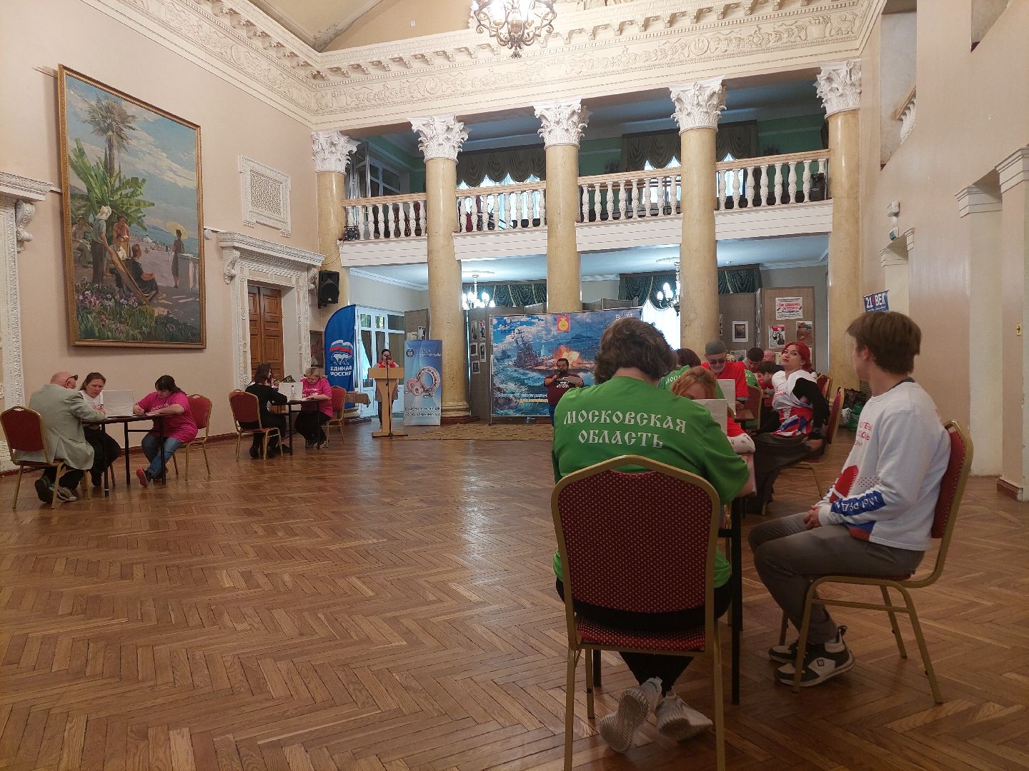 игра, ОВЗ, общество