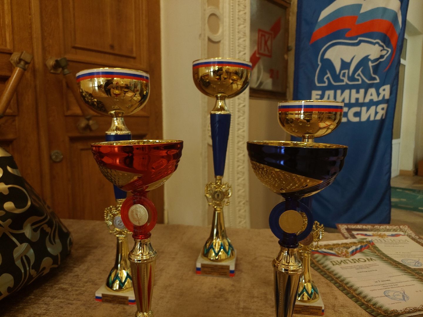 игра, ОВЗ, общество