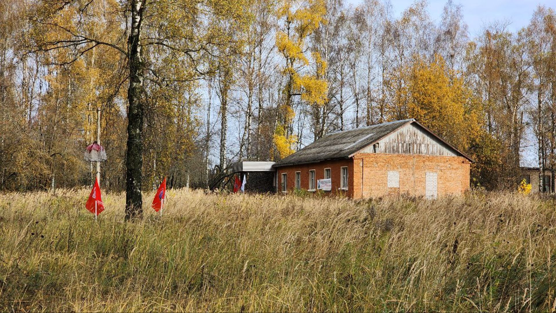 Дмитров, Кубок Юного разведчика, Боевое братство, СВО, Юнармия,