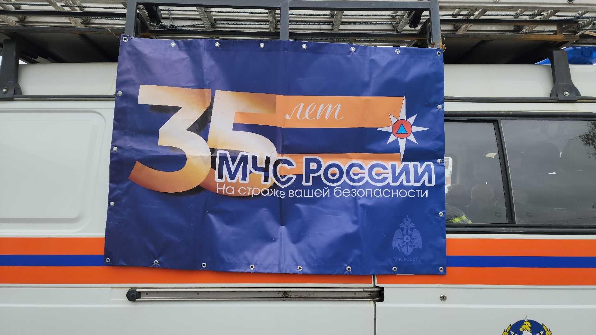 луховицы, мчс 35 лет,школа 1,