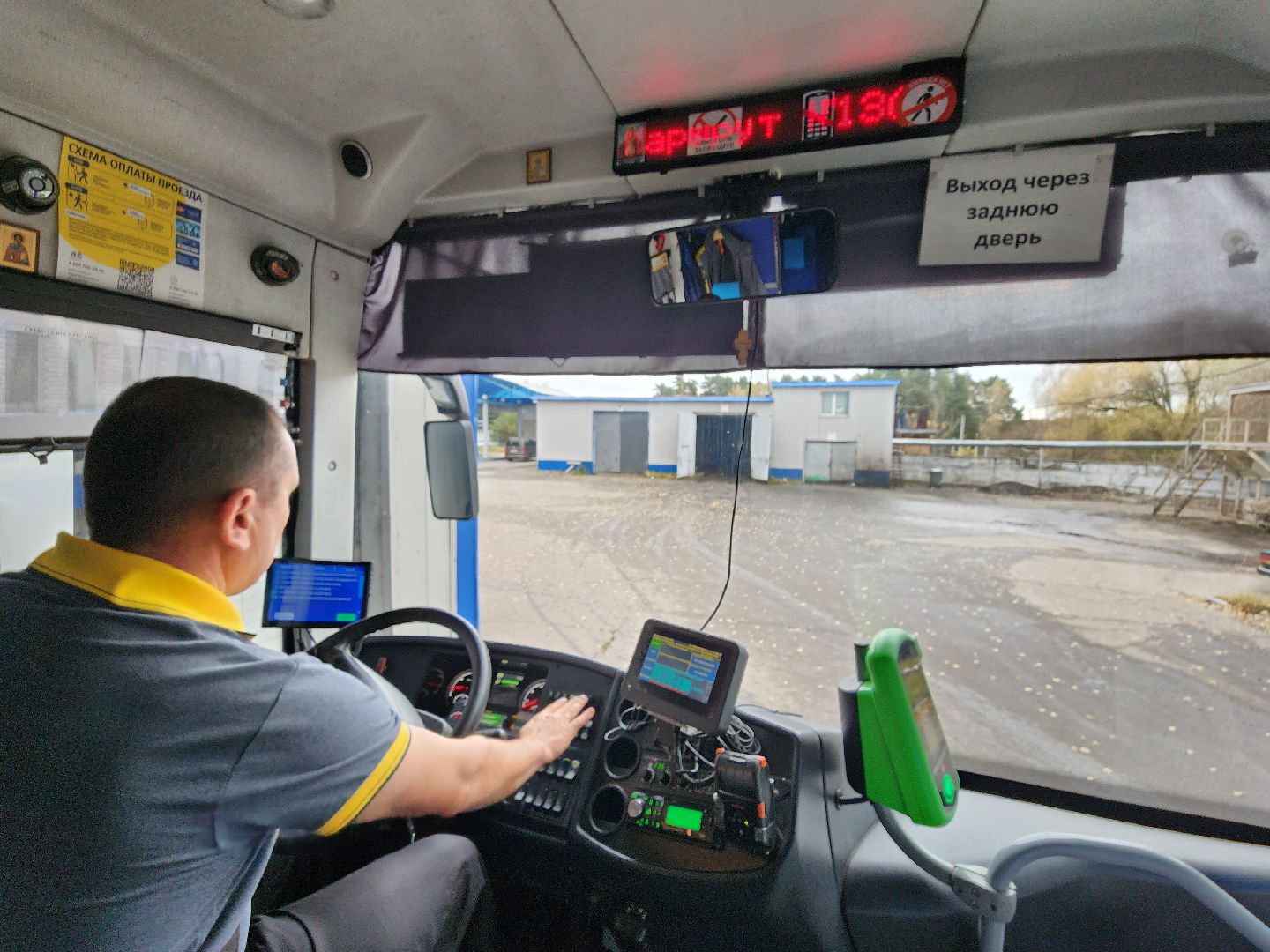 чехов, деревня манушкино, мострансавто, производственная база чехов, подготовка к рейсу, маршрут 1365 чехов москва, водитель валерий ковик,