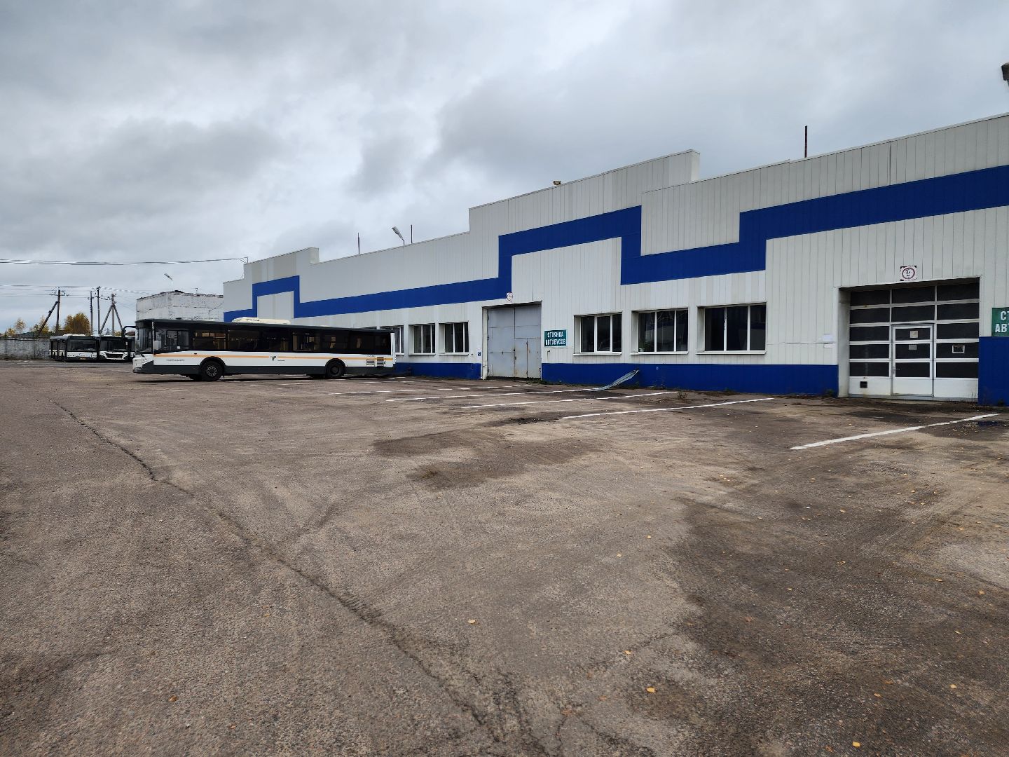 чехов, деревня манушкино, мострансавто, производственная база чехов, подготовка к рейсу, маршрут 1365 чехов москва, водитель валерий ковик,