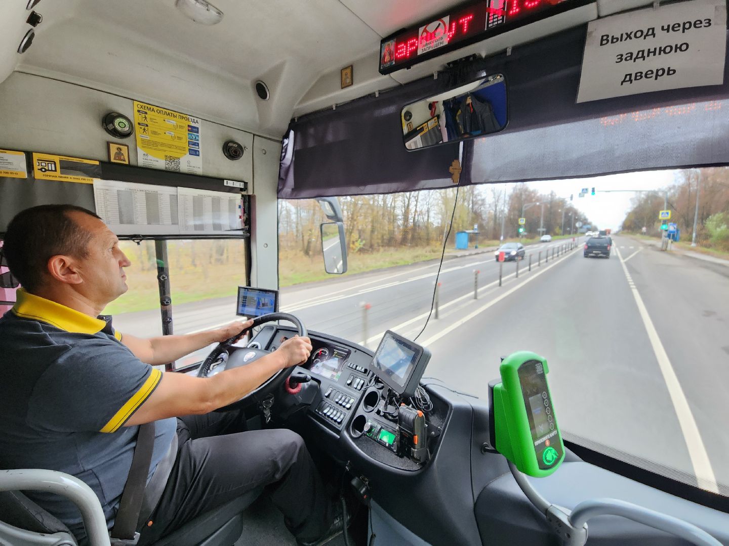чехов, деревня манушкино, мострансавто, производственная база чехов, подготовка к рейсу, маршрут 1365 чехов москва, водитель валерий ковик,