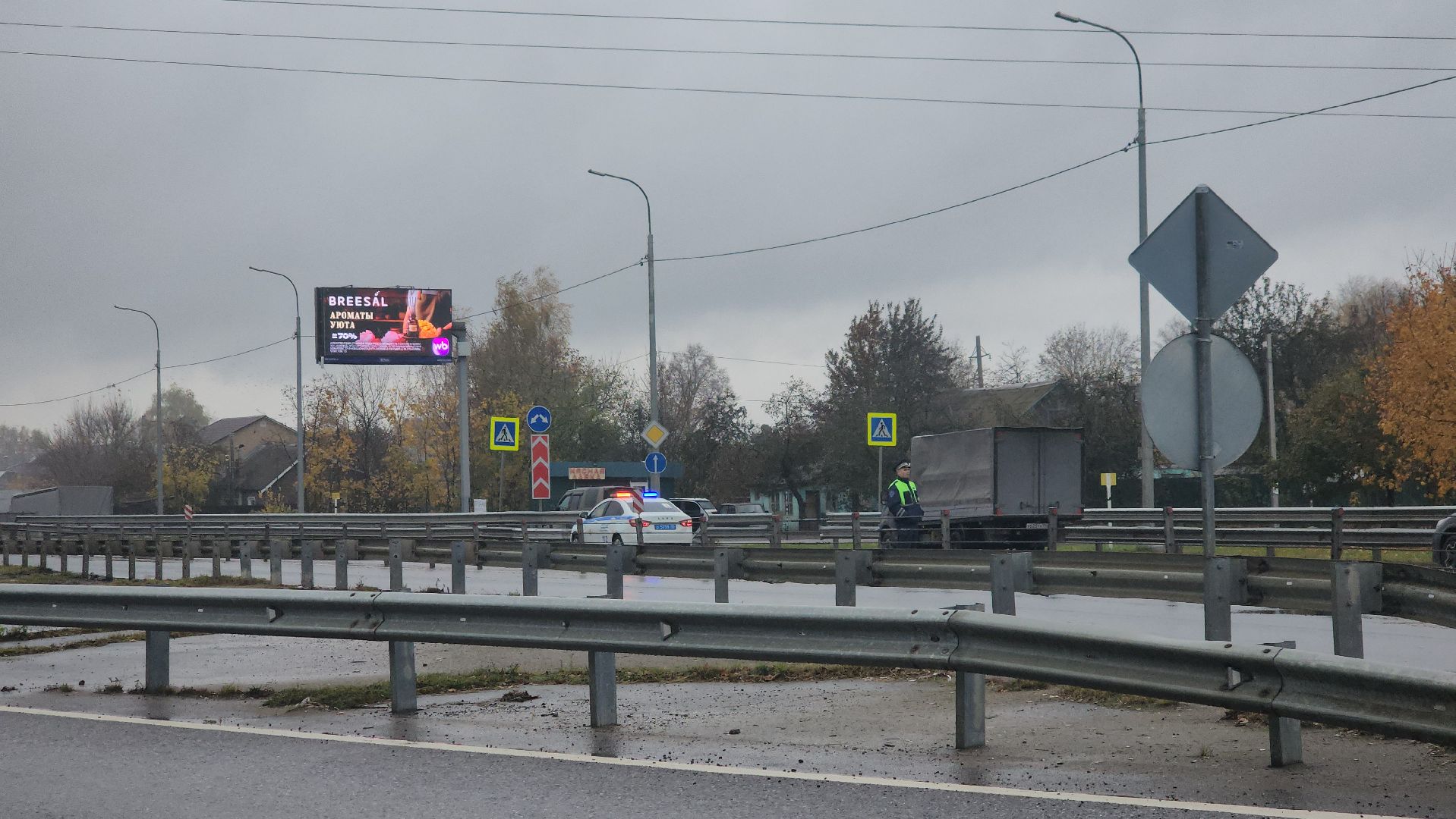 пушкино, Пожар на складе, перекрытие движения,