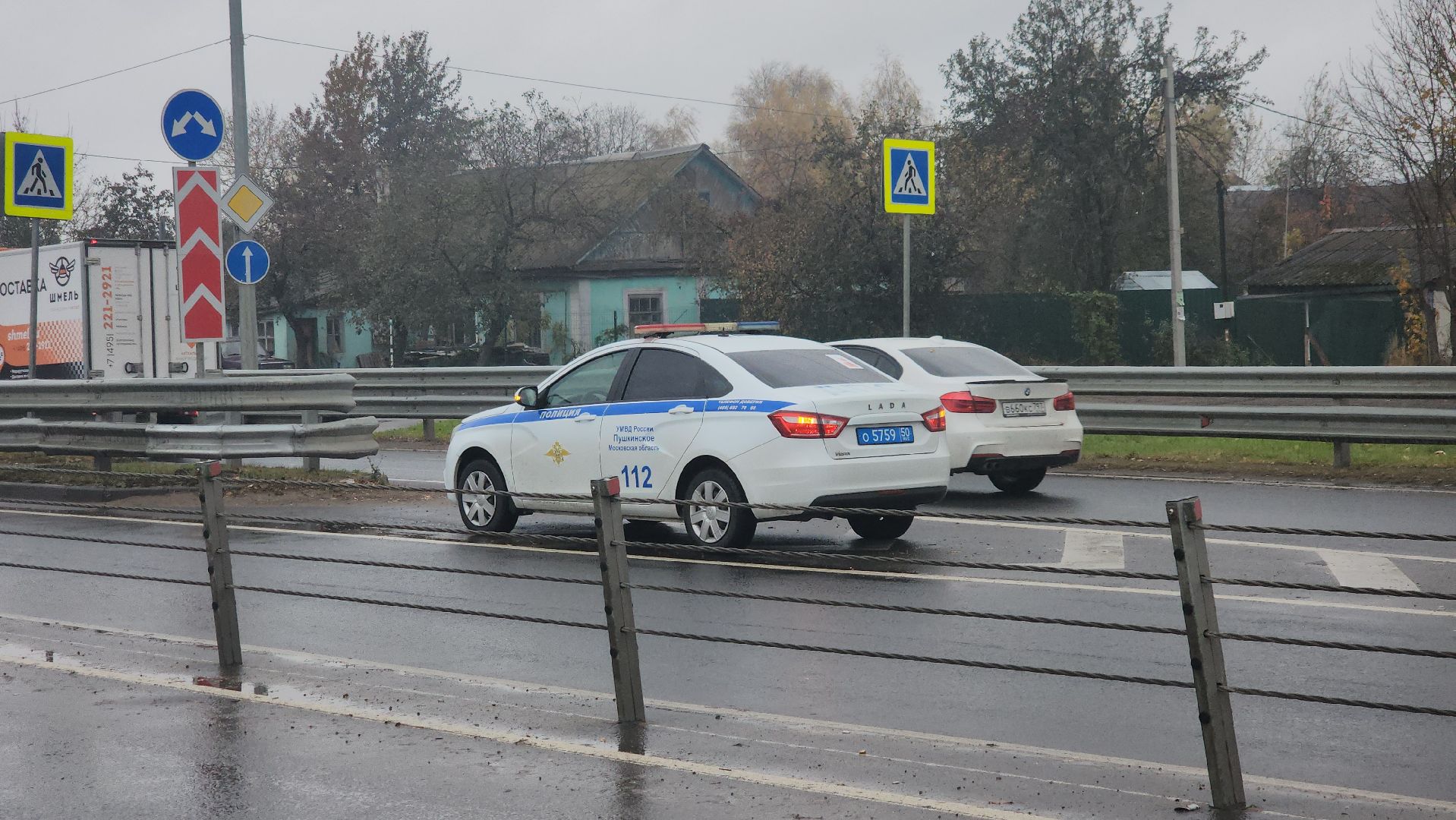 пушкино, Пожар на складе, перекрытие движения,