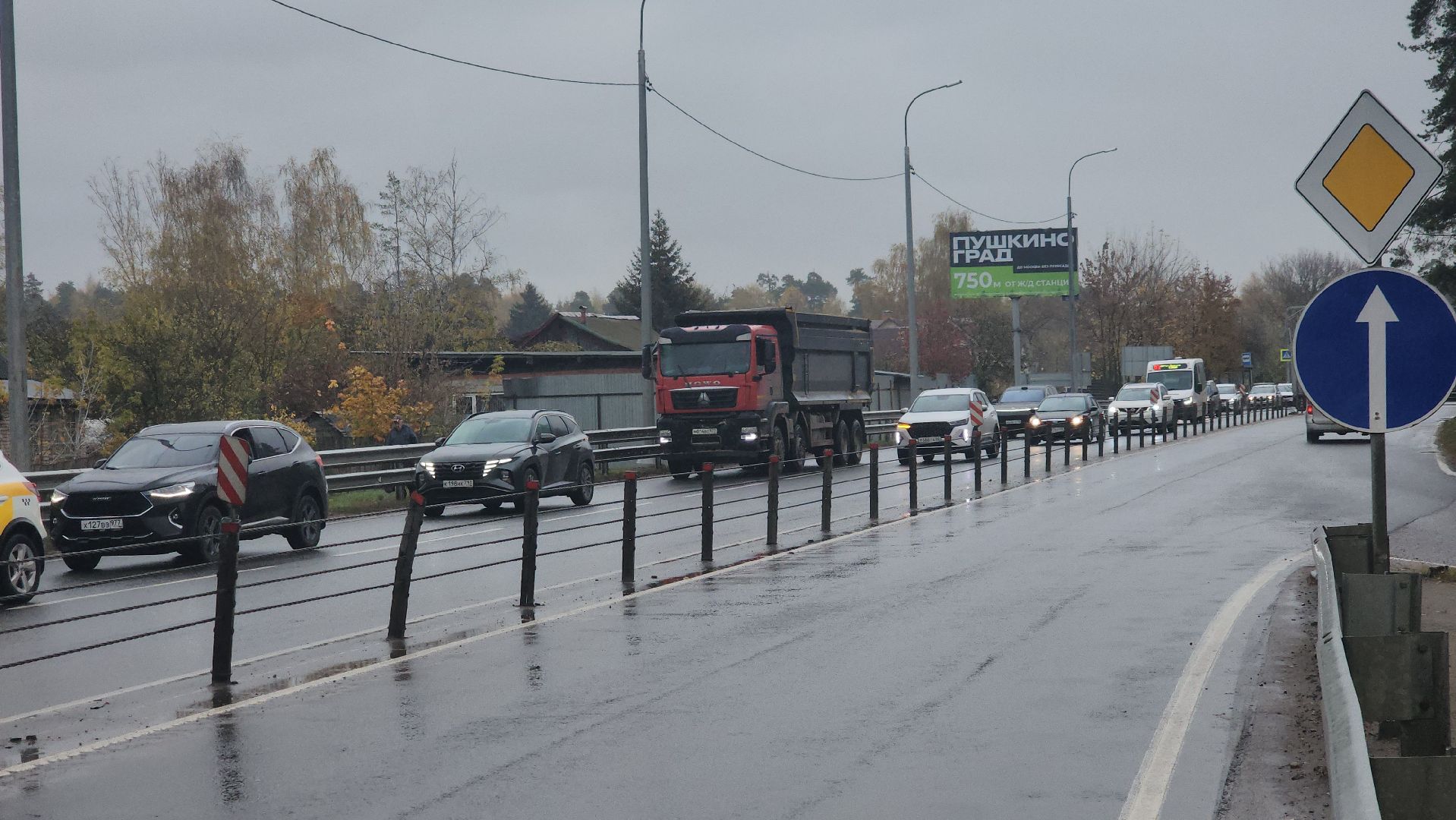 пушкино, Пожар на складе, перекрытие движения,