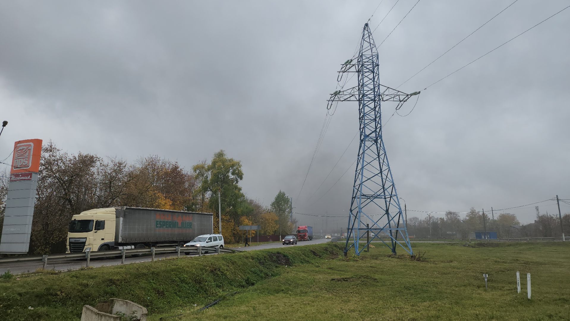 пушкино, Пожар на складе, перекрытие движения,