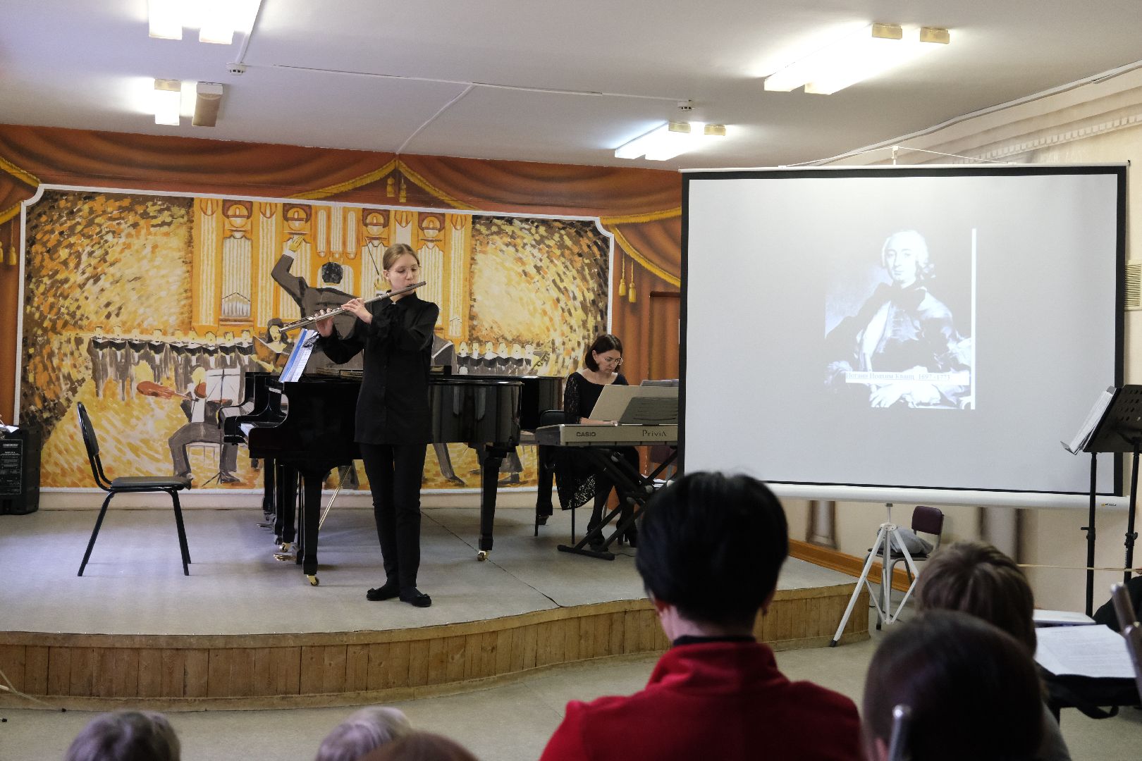 лыткарино, культура, музыка,