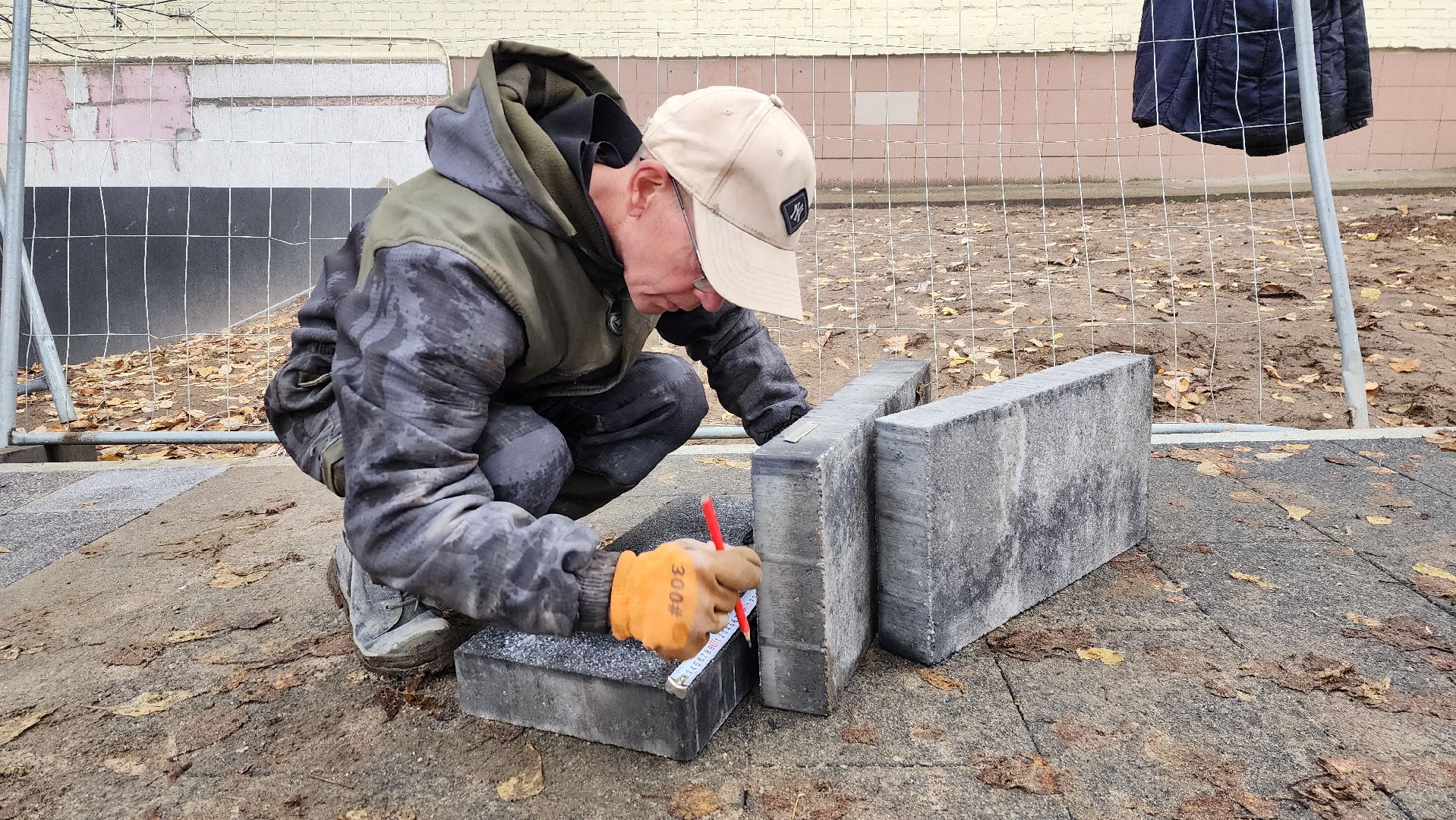 истра, благоустройство,реконструкция  площади,