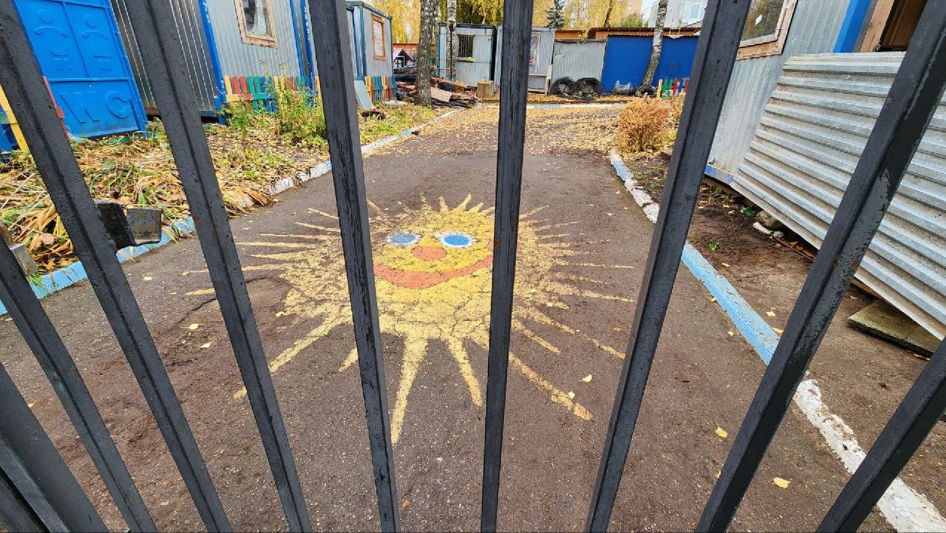Дмитров, Капремонт детсада, Минобразования,