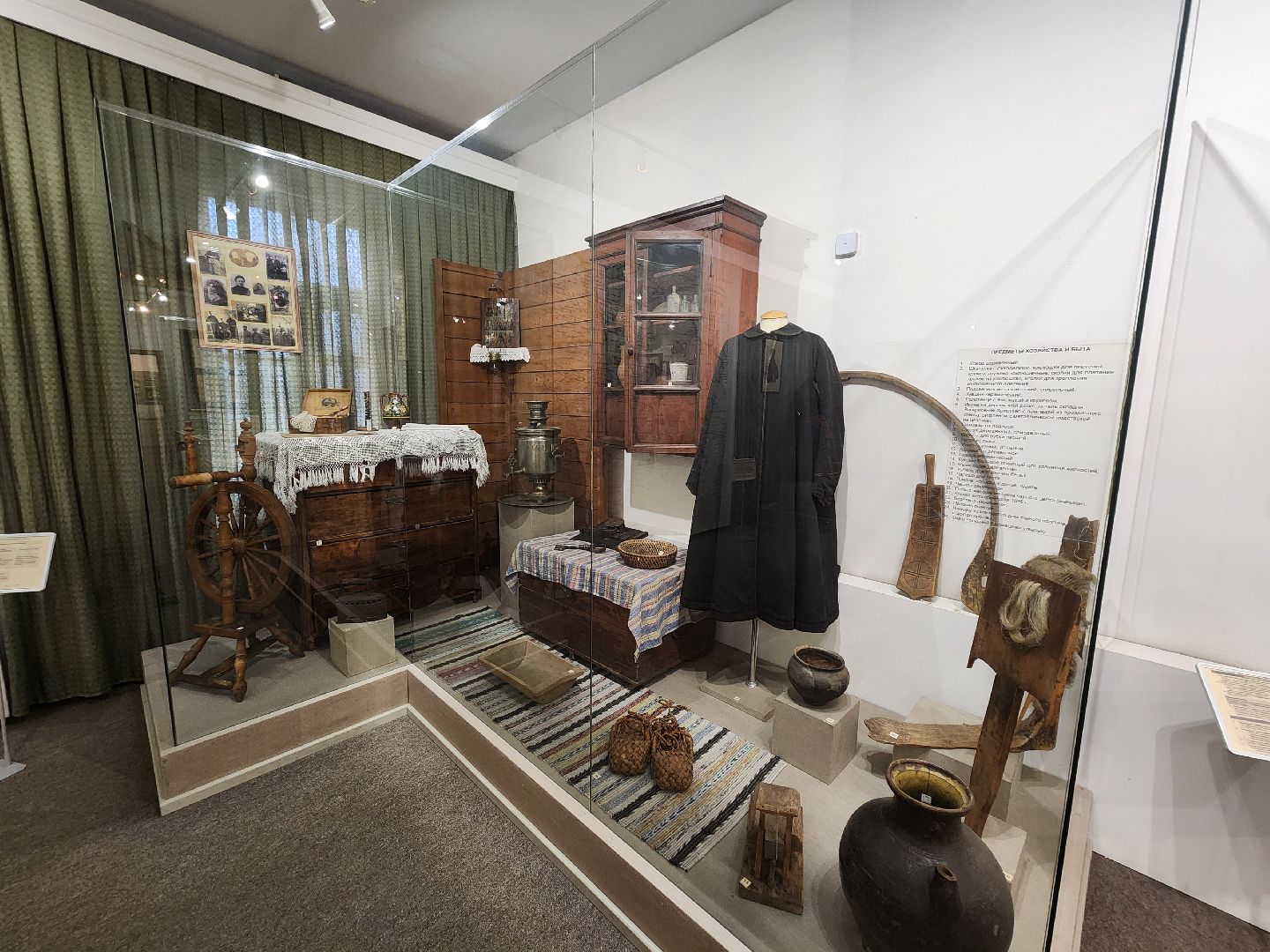 Подольск , музей подолье, Новые экспонаты, Дом Морозовых,