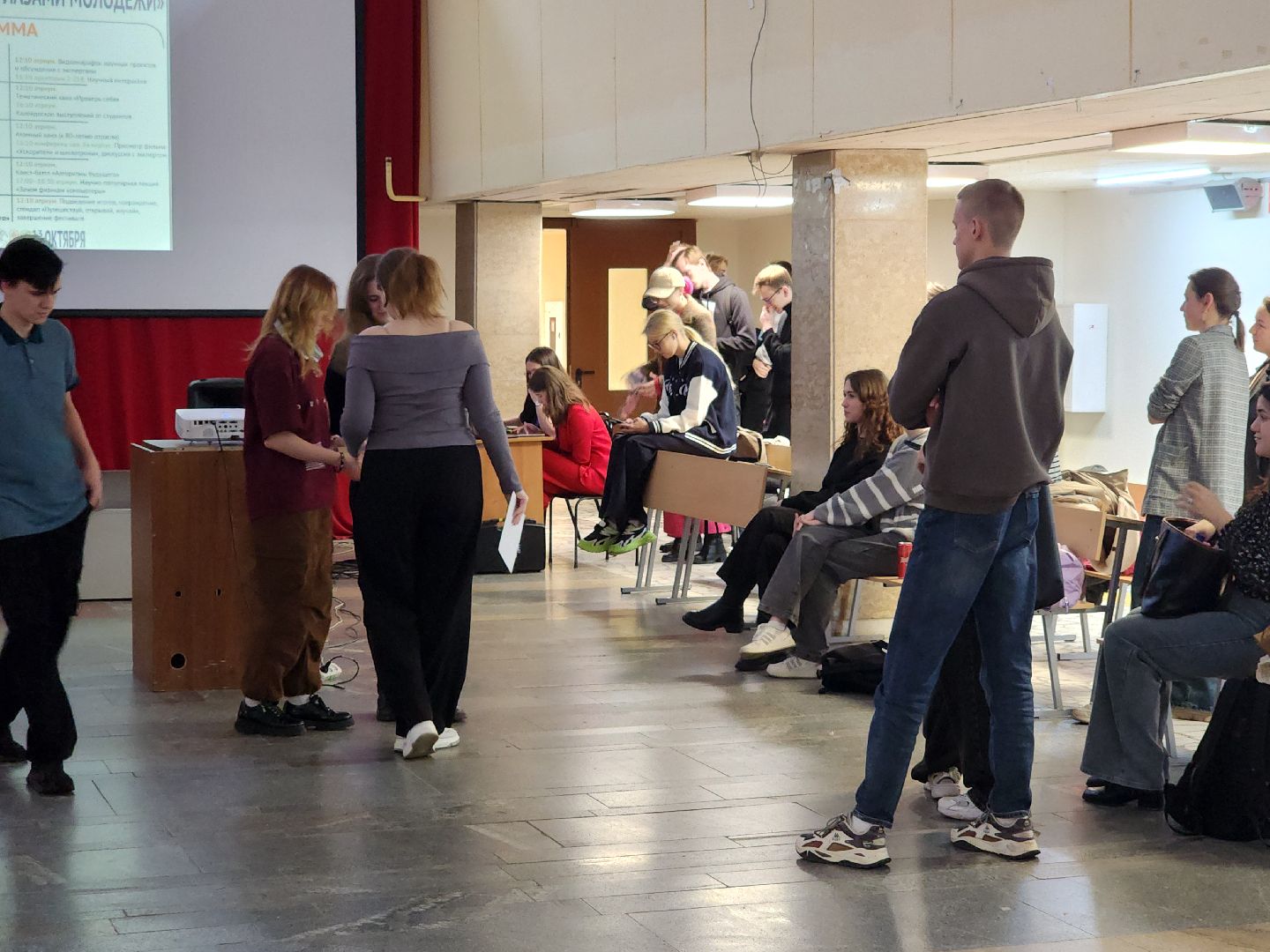 дубна, университет дубна, студенческое научное общество, научный фестиваль,