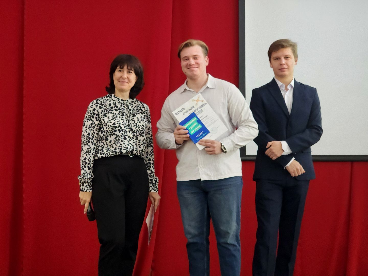 дубна, университет дубна, студенческое научное общество, научный фестиваль,