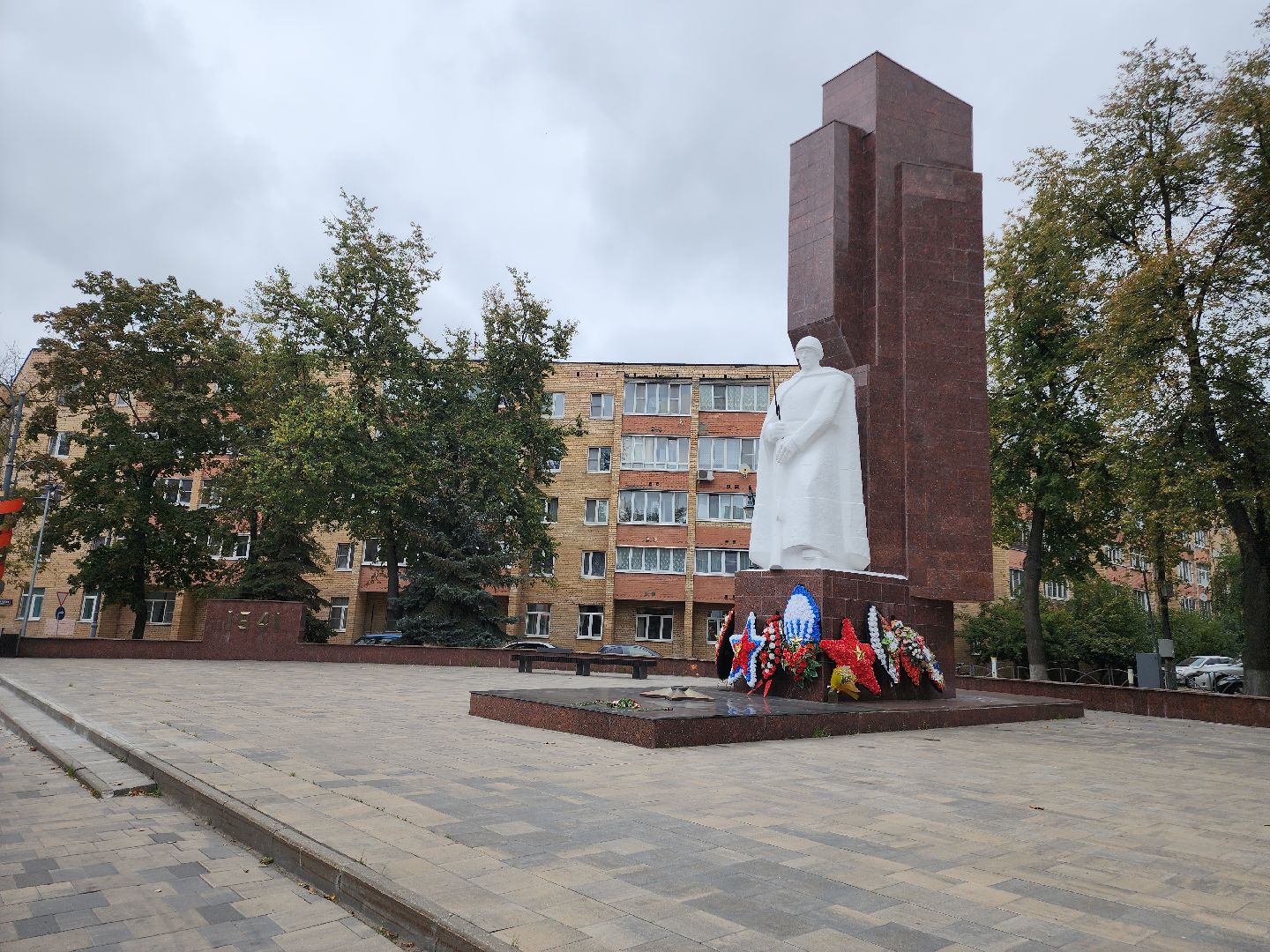 Егорьевск, Туризм, Подмосковье, Московская область,