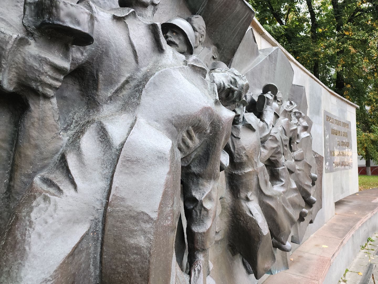 Егорьевск, Туризм, Подмосковье, Московская область,