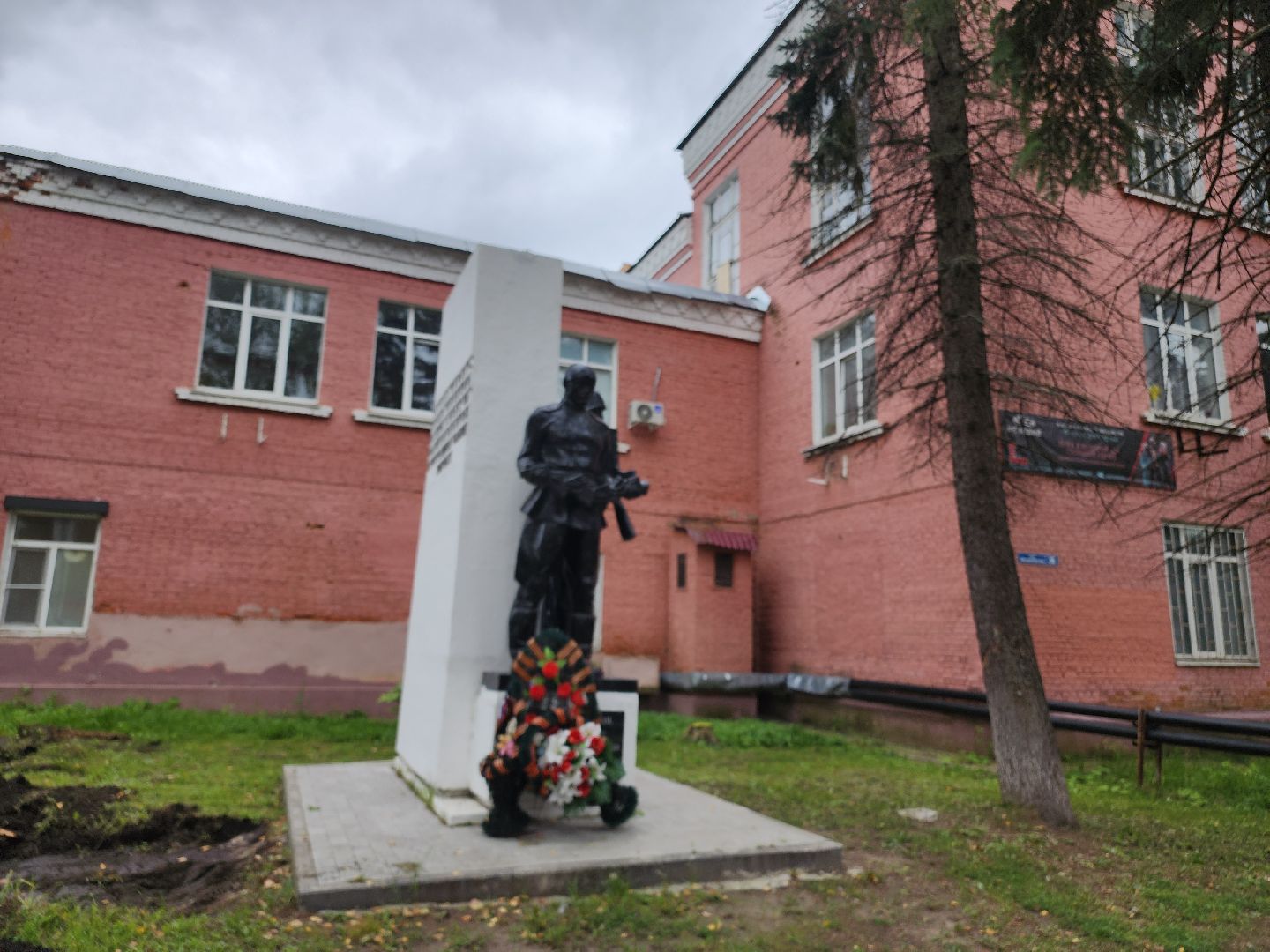 Егорьевск, Туризм, Подмосковье, Московская область,