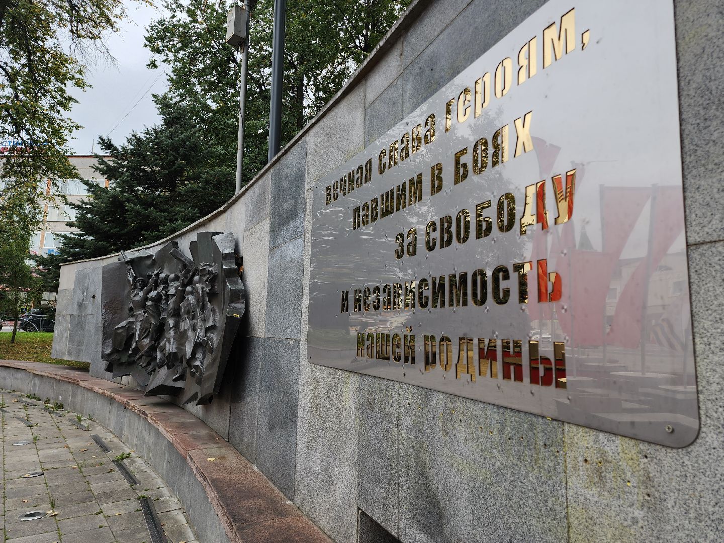 Егорьевск, Туризм, Подмосковье, Московская область,