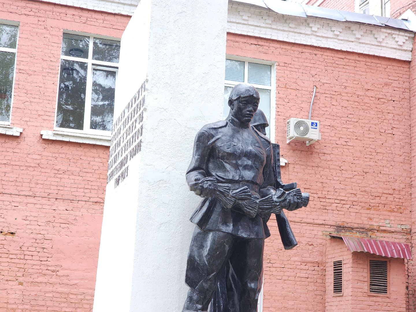 Егорьевск, Туризм, Подмосковье, Московская область,