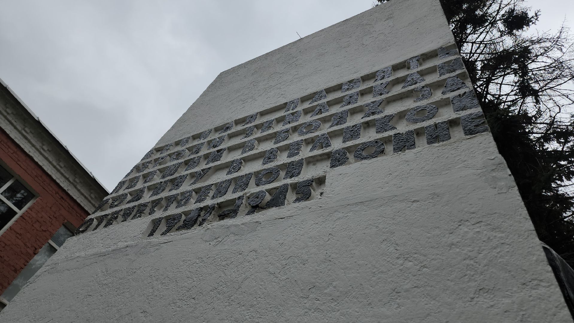 Егорьевск, Туризм, Подмосковье, Московская область,