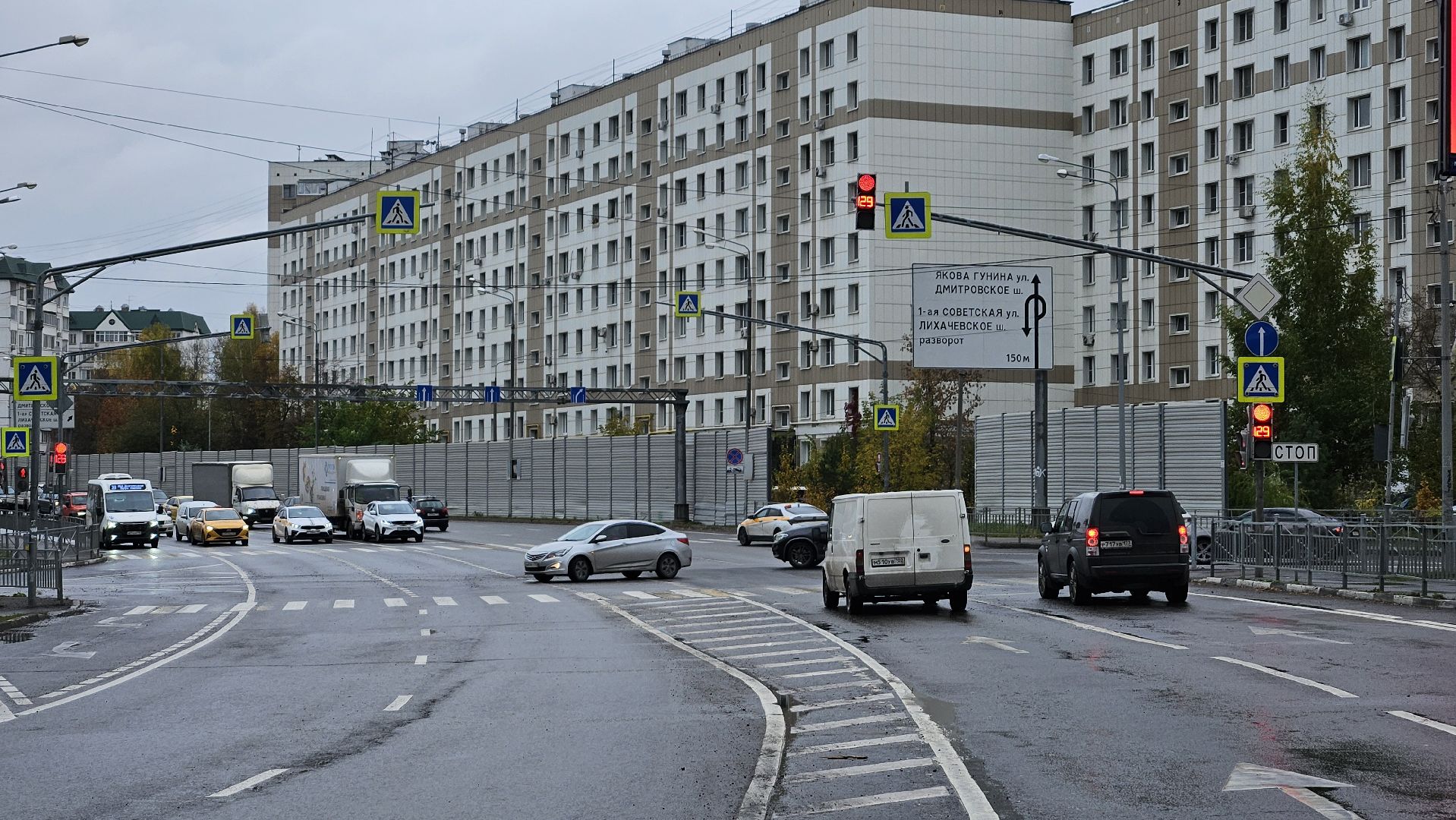 долгопрудный, ремонт дороги, проспект пацаева, ямочный ремонт дорог,